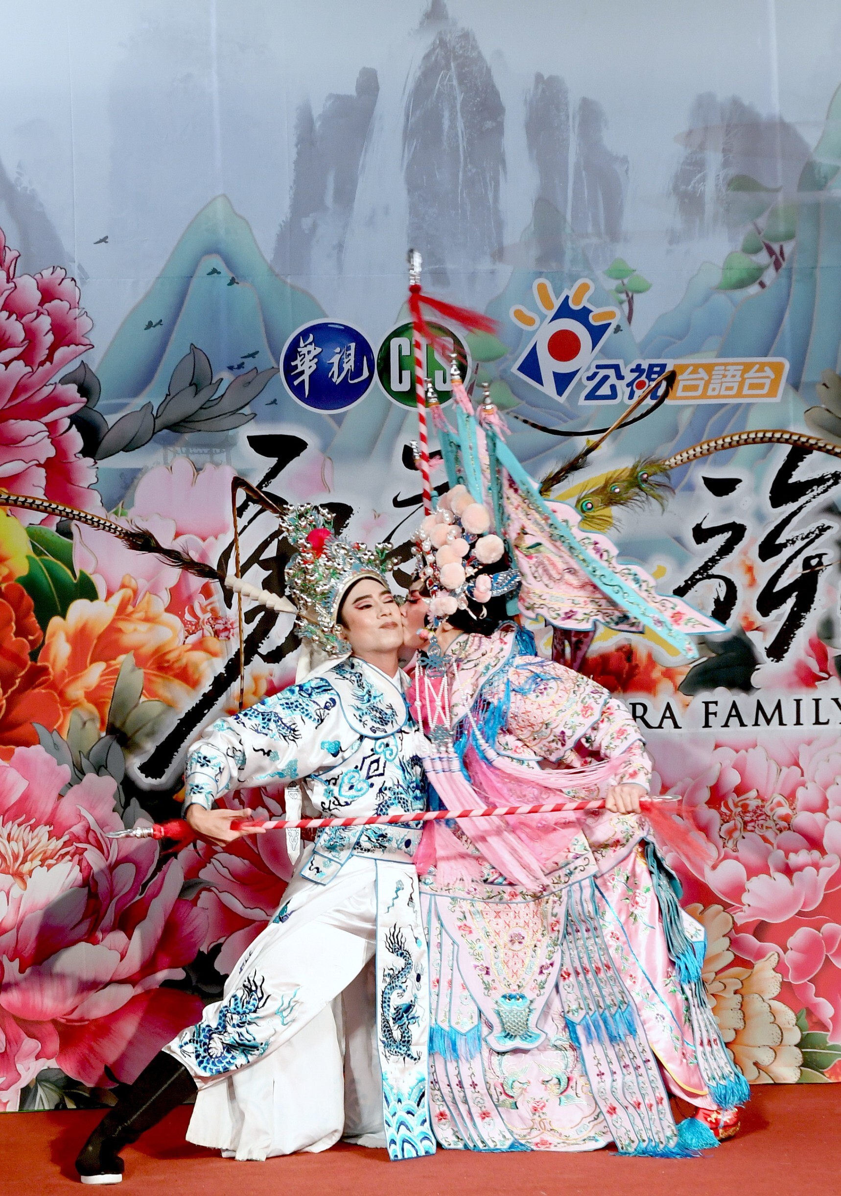 《勇氣家族》揭開台灣歌仔戲的奮鬥與榮耀