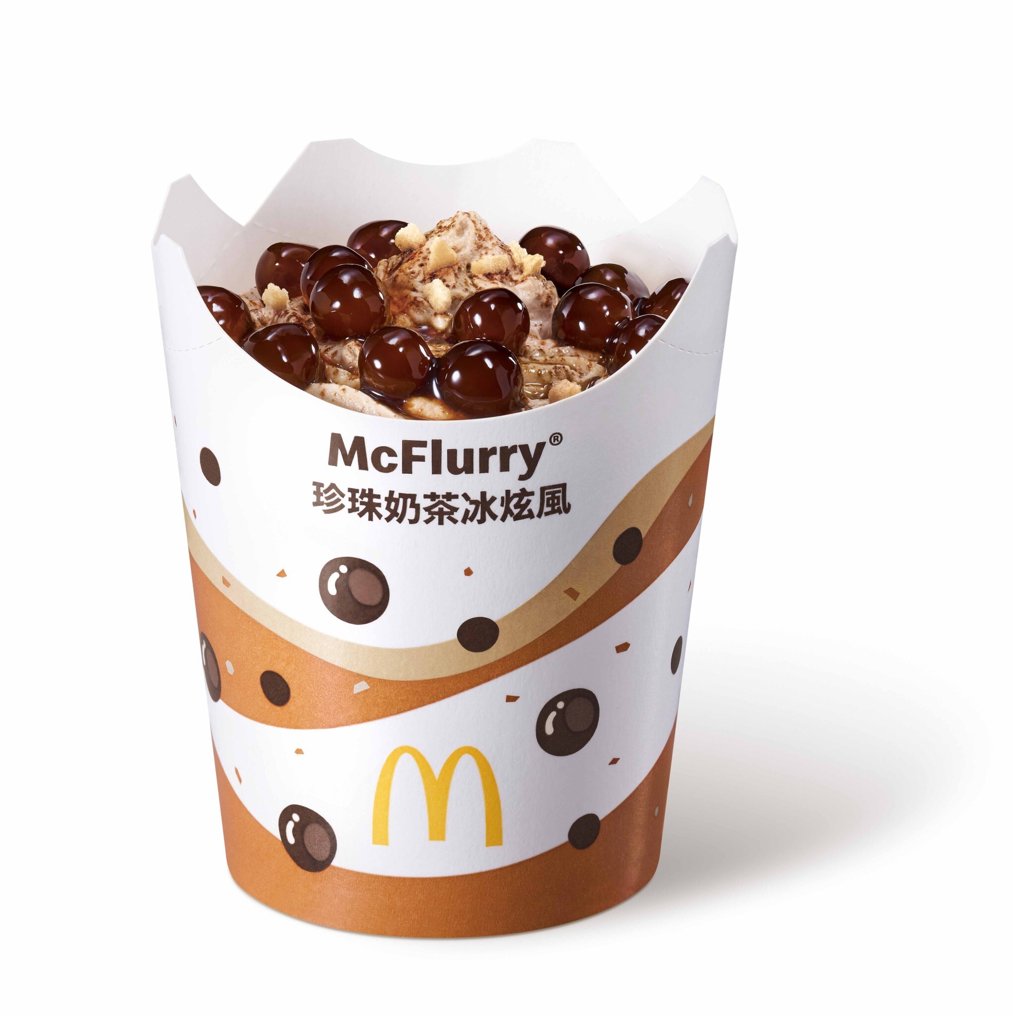  麥當勞推出夢幻新品「珍珠奶茶冰炫風」 今夏甜點新寵