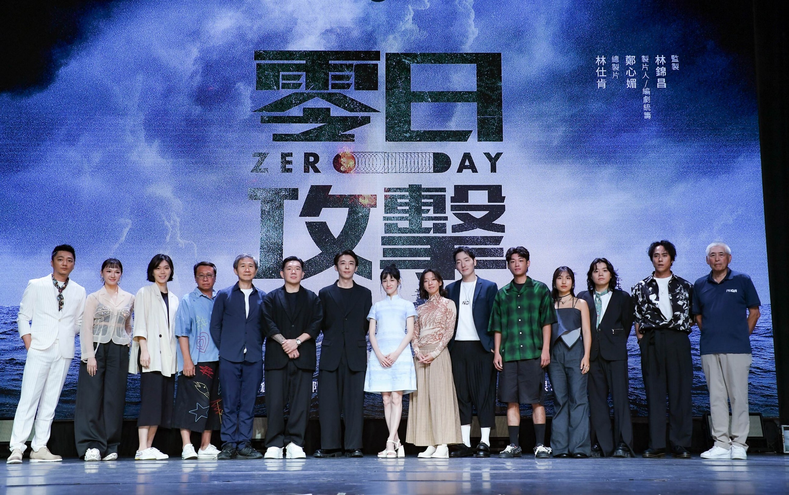  高橋一生首度參演台劇《零日攻擊ZERO DAY》：挑戰三語台詞，與連俞涵再續前緣