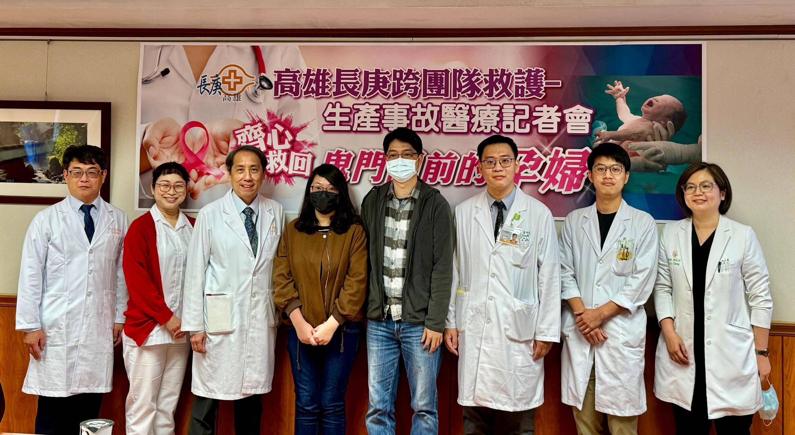 43歲產婦自然產後大出血 產後突罹羊水栓塞心跳停醫生急開刀救回一命