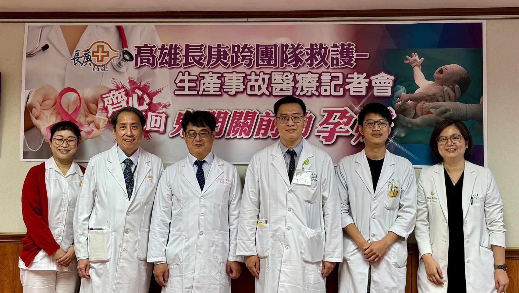 43歲產婦自然產後大出血 產後突罹羊水栓塞心跳停醫生急開刀救回一命