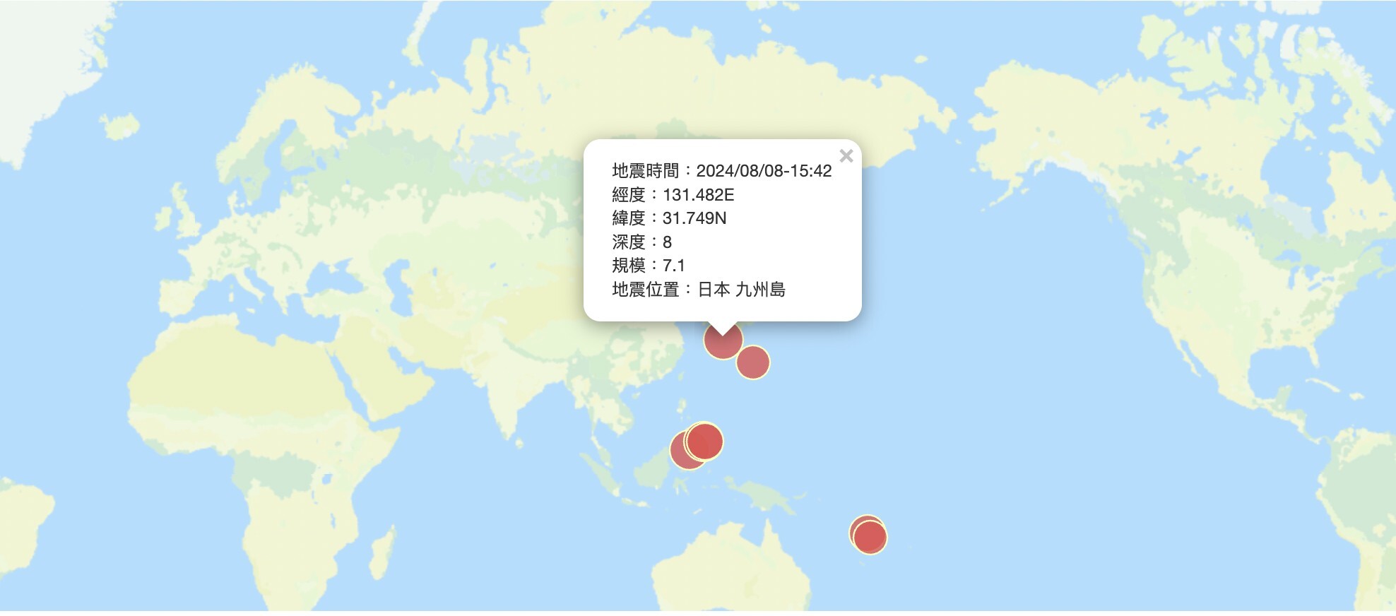 日本7.1地震是預告？南海海槽恐發生「規模9.0強震」　台灣也要小心海嘯