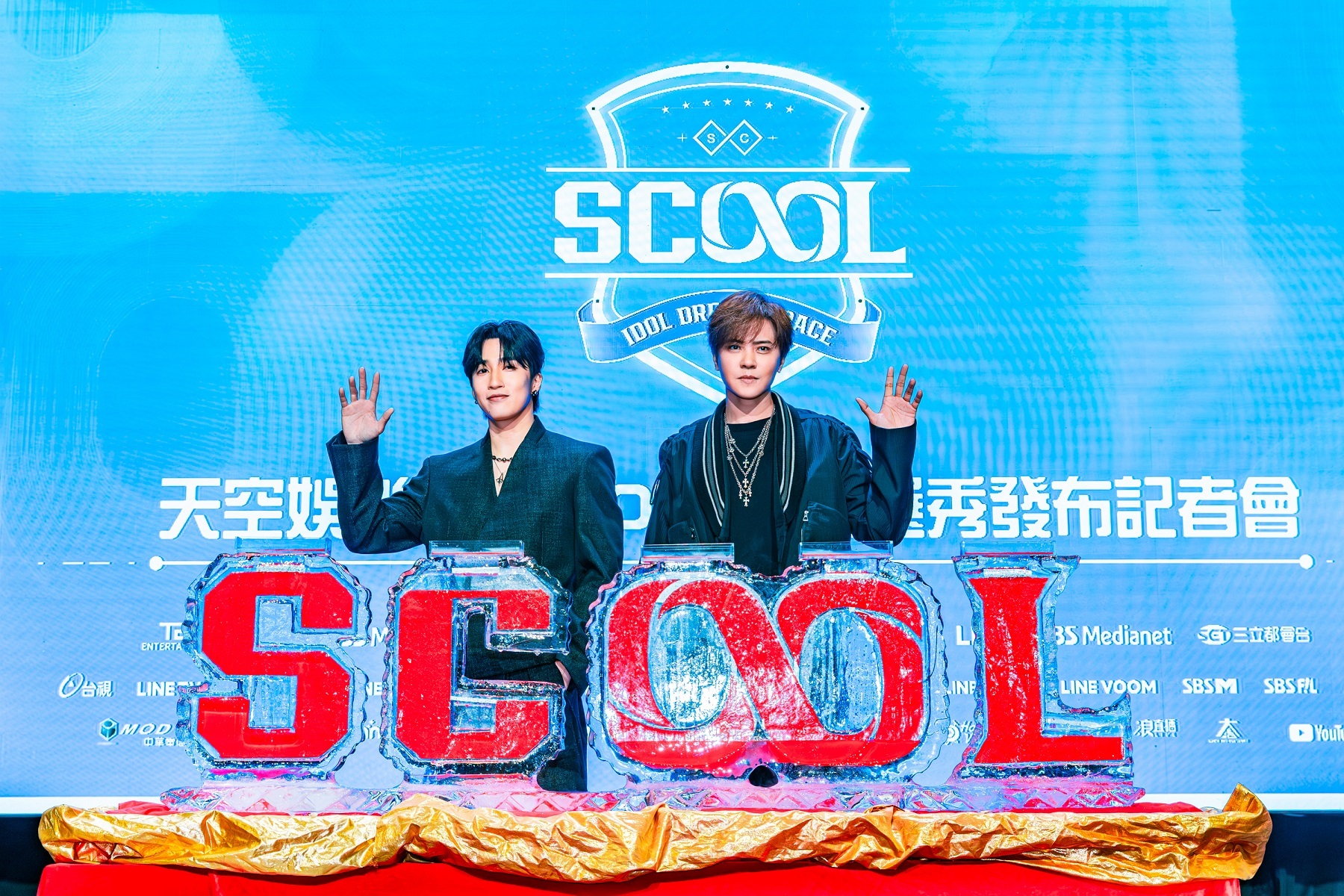 男團選秀《SCOOL》開學！大咖韓籍導師搶先公布　SJ利特變總教官