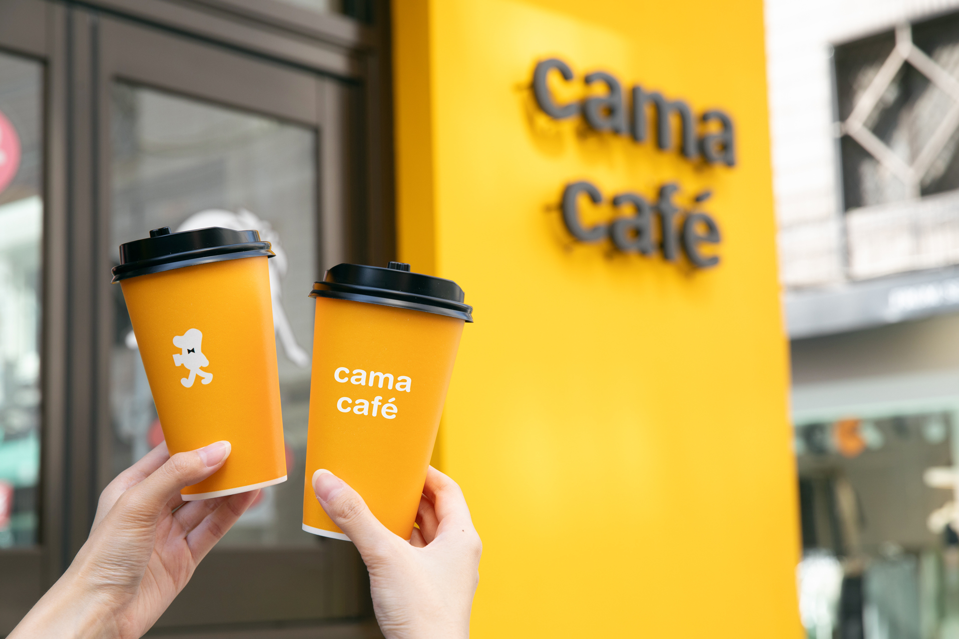 連續三天！國際咖啡日cama café推優惠　買6送1、新會員買1送1