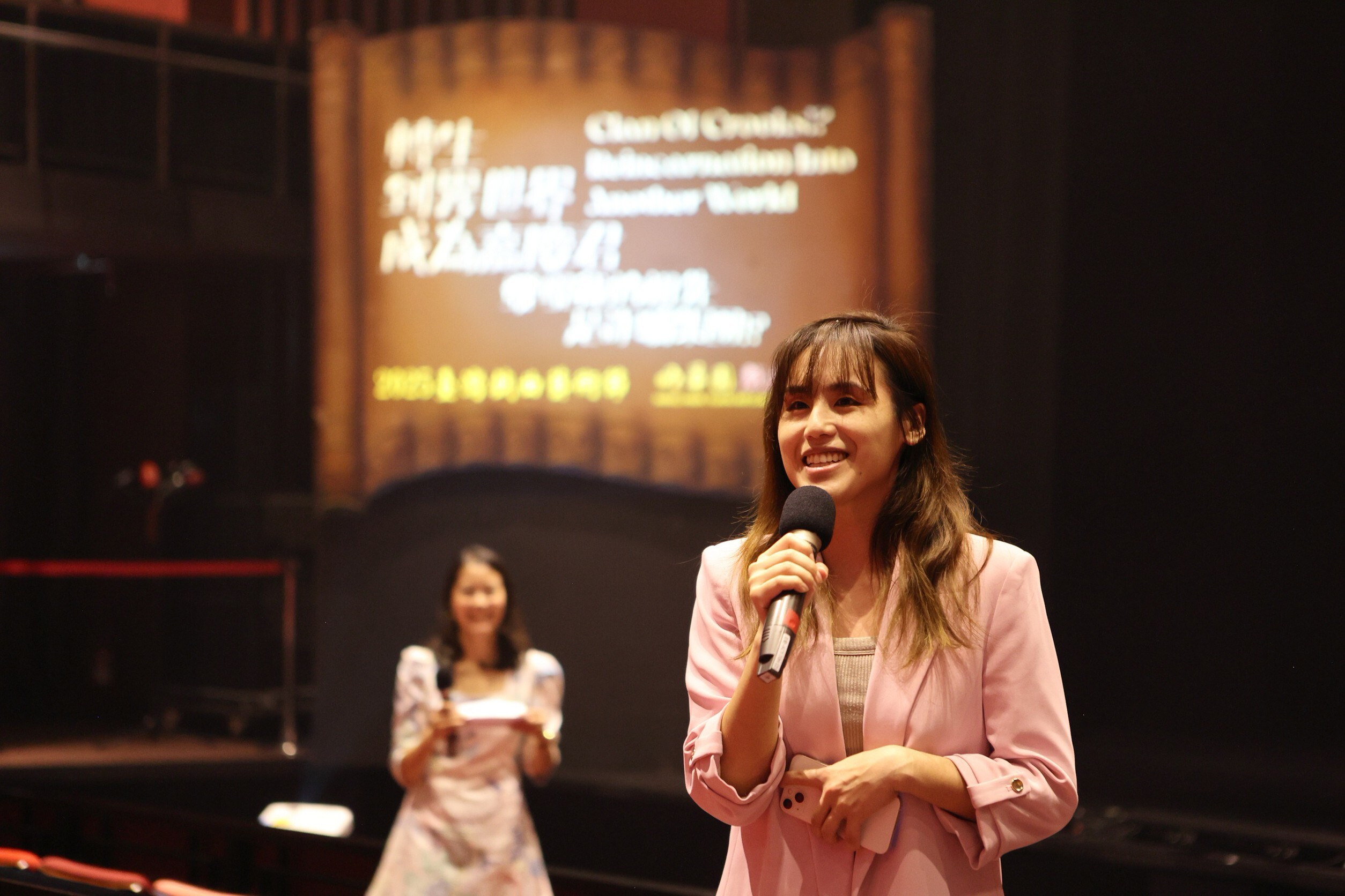 **2025臺灣戲曲藝術節旗艦製作《轉生到異世界成為嘉慶君》：歌仔戲的創新冒險**