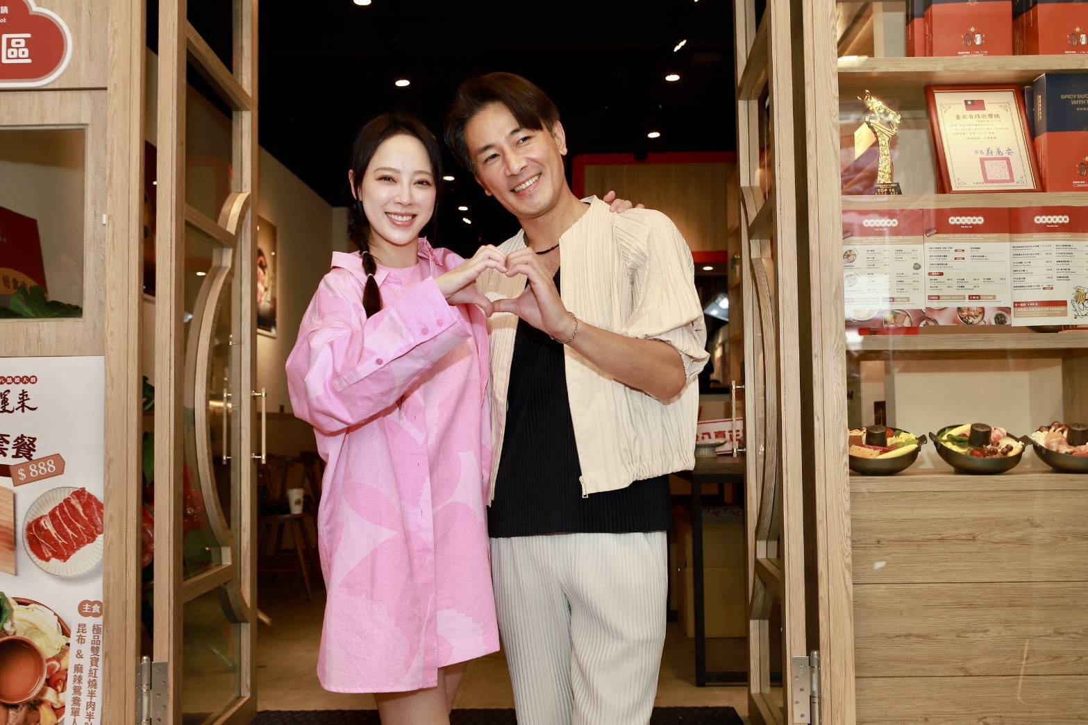 **《好運來》520活動甜蜜登場，人氣CP現身引爆笑聲與驚喜**