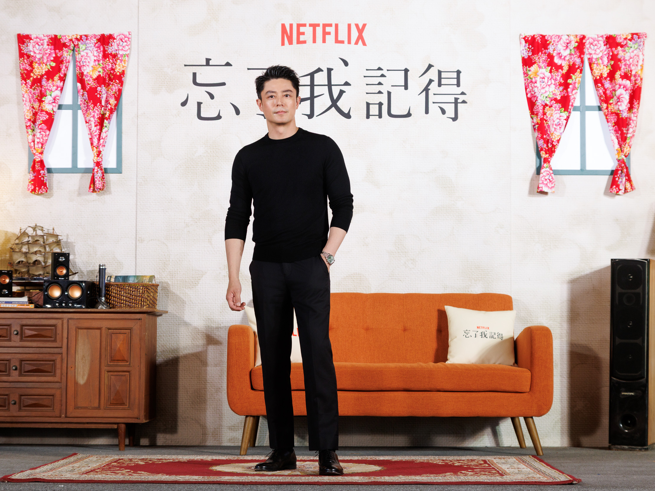  Netflix原創影集《忘了我記得》全員合體記者會，霍建華幽默談夫妻相處之道