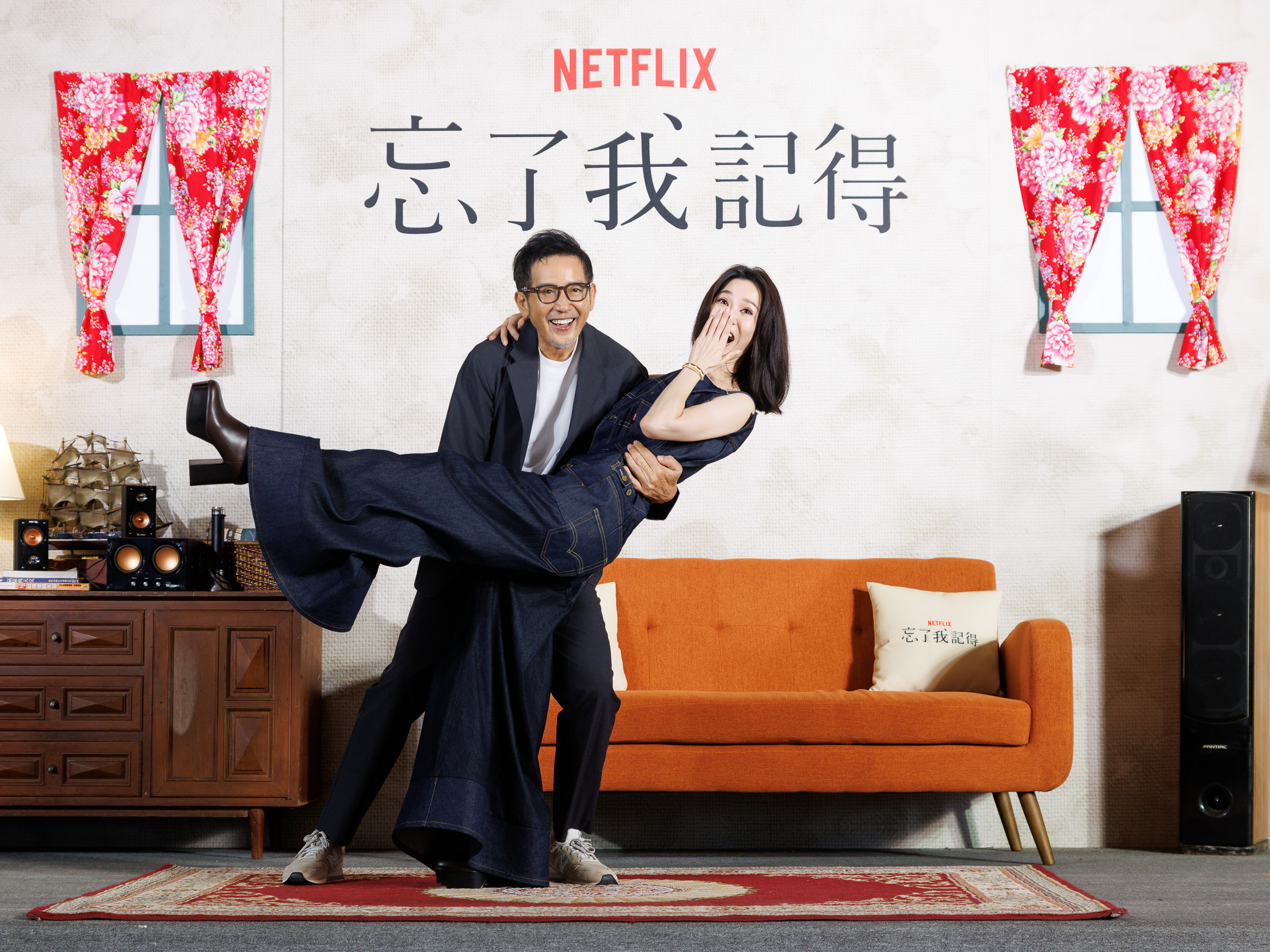  Netflix原創影集《忘了我記得》全員合體記者會，霍建華幽默談夫妻相處之道