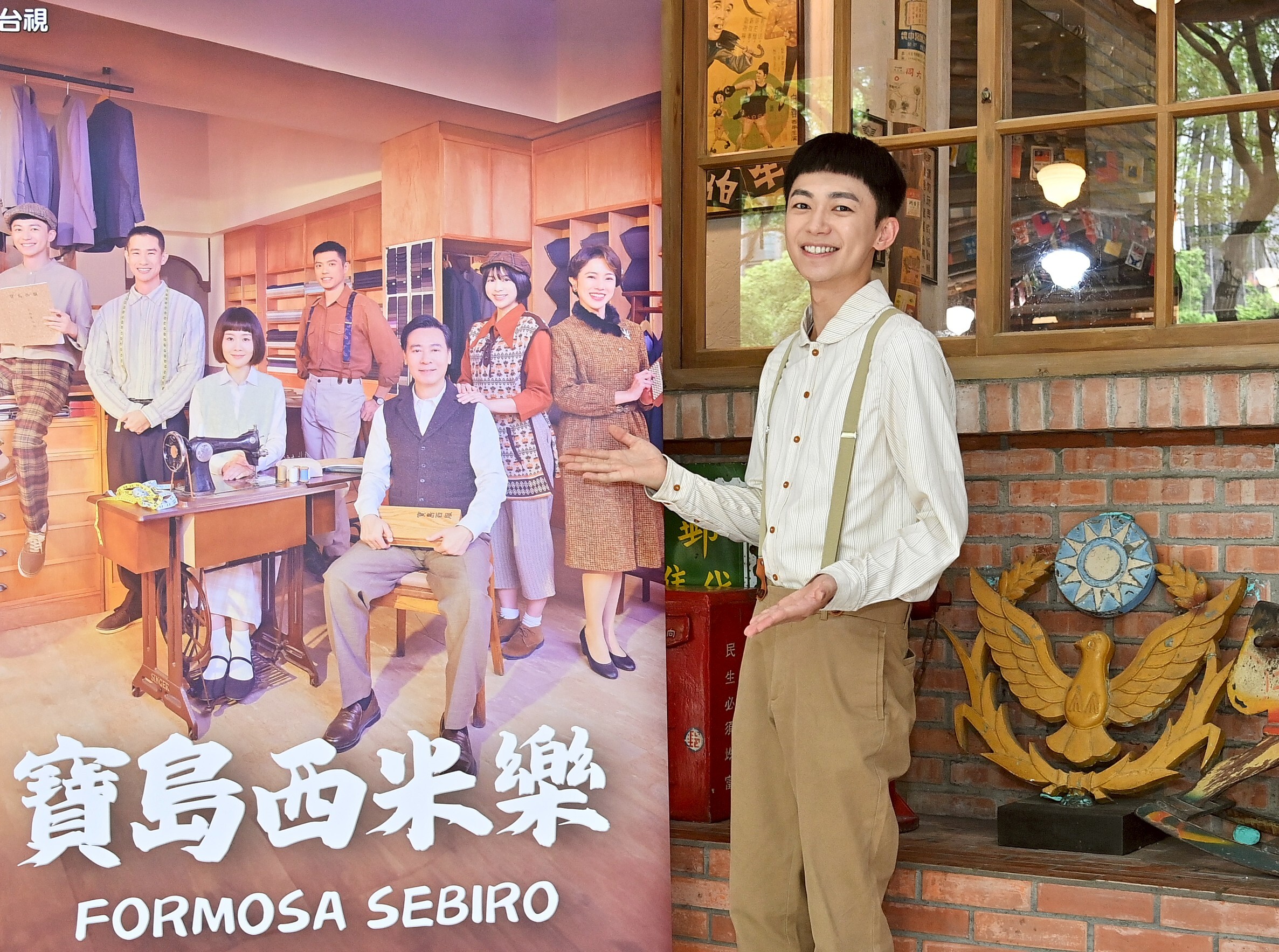  《寶島西米樂》即將登場！盧彥澤為戲瘦身，甜蜜分享家庭點滴