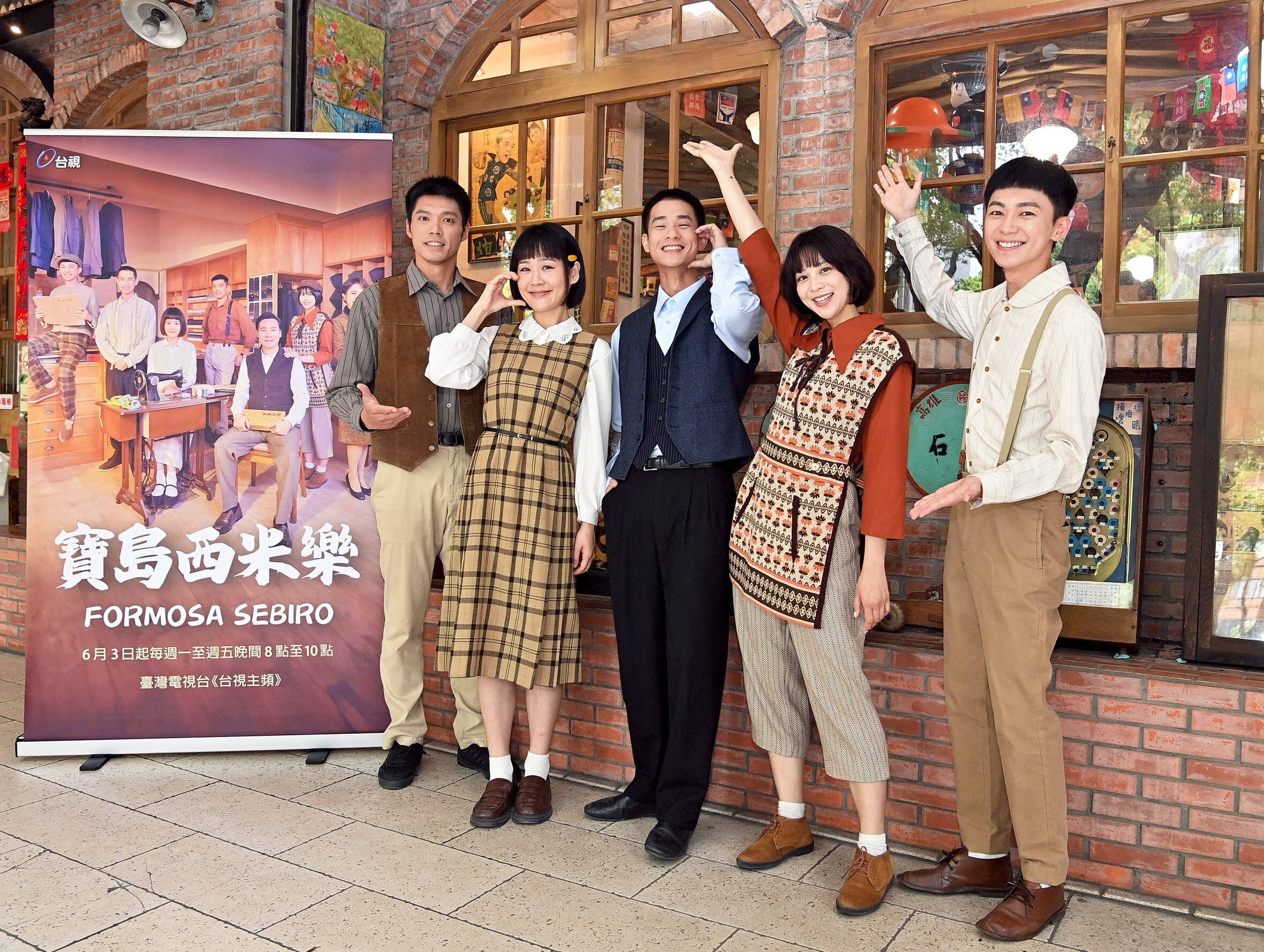  《寶島西米樂》即將登場！盧彥澤為戲瘦身，甜蜜分享家庭點滴