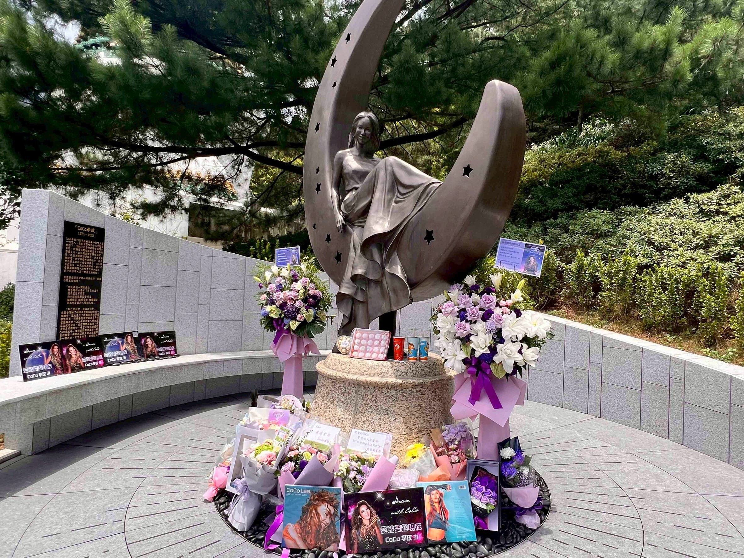 **永恆的月光愛人：CoCo李玟31週年紀念活動溫暖展開**