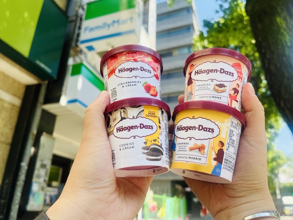  夏日消暑大作戰！全家便利商店推出超值優惠活動