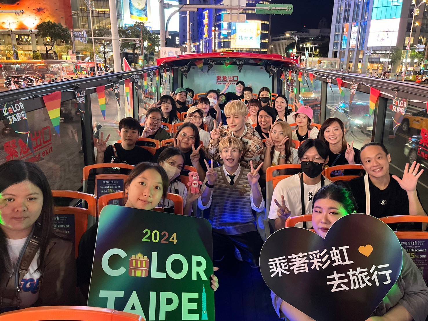  西門町「6號彩虹」煥然一新 迎接同志遊行展現臺北性別友善魅力