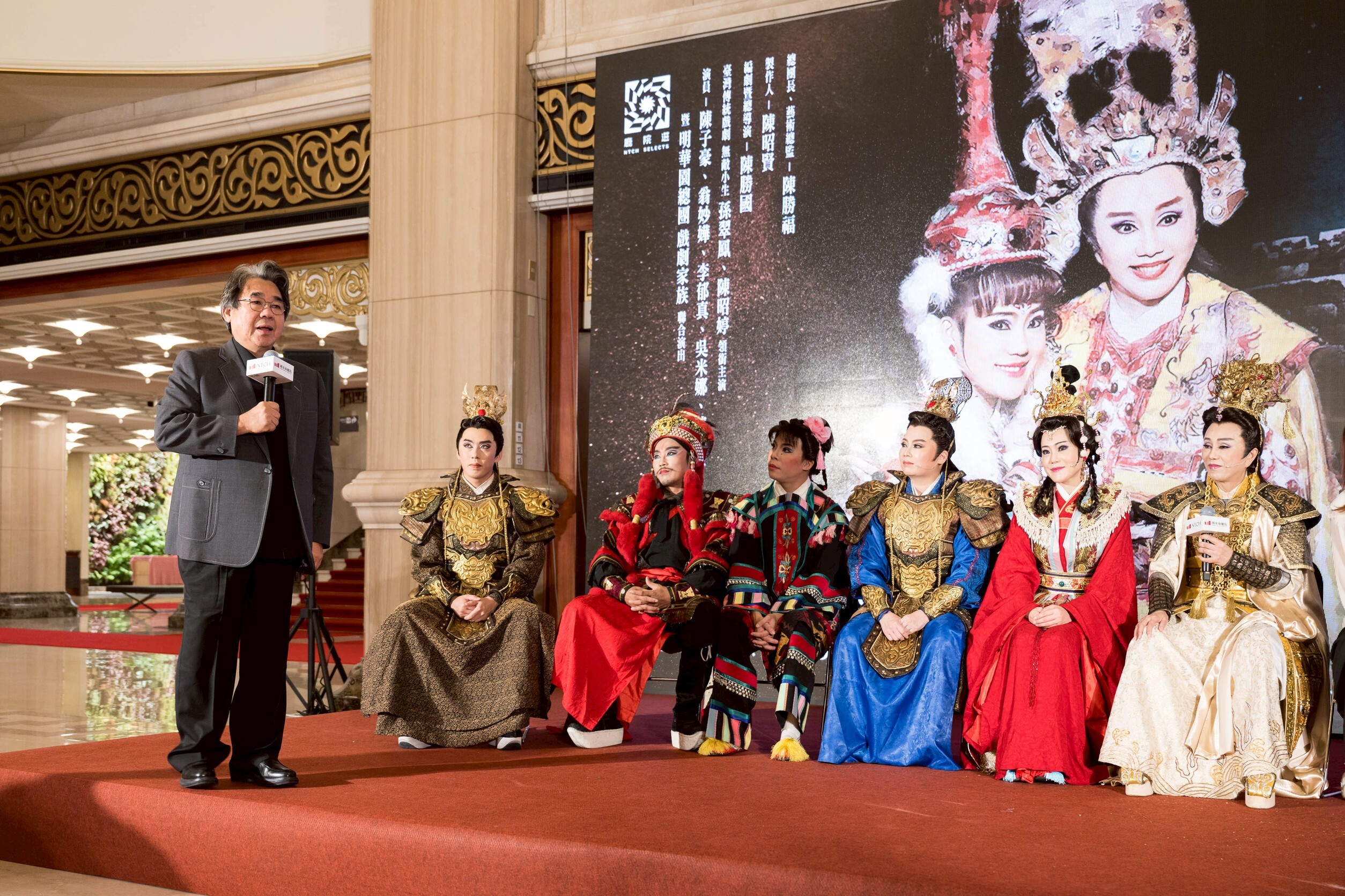 **經典重現!《界牌關傳說》2025年重返國家戲劇院,世代交替再創新感動**