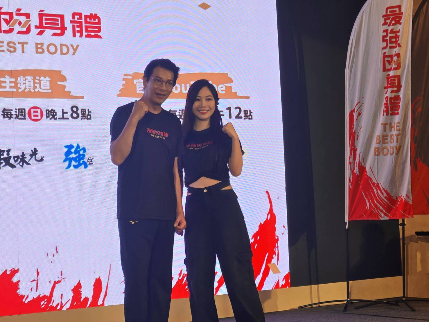 緋聞男友林秉聖直闖香閨被拍到！蔡尚樺揭兩人私下關係：萬事都有可能