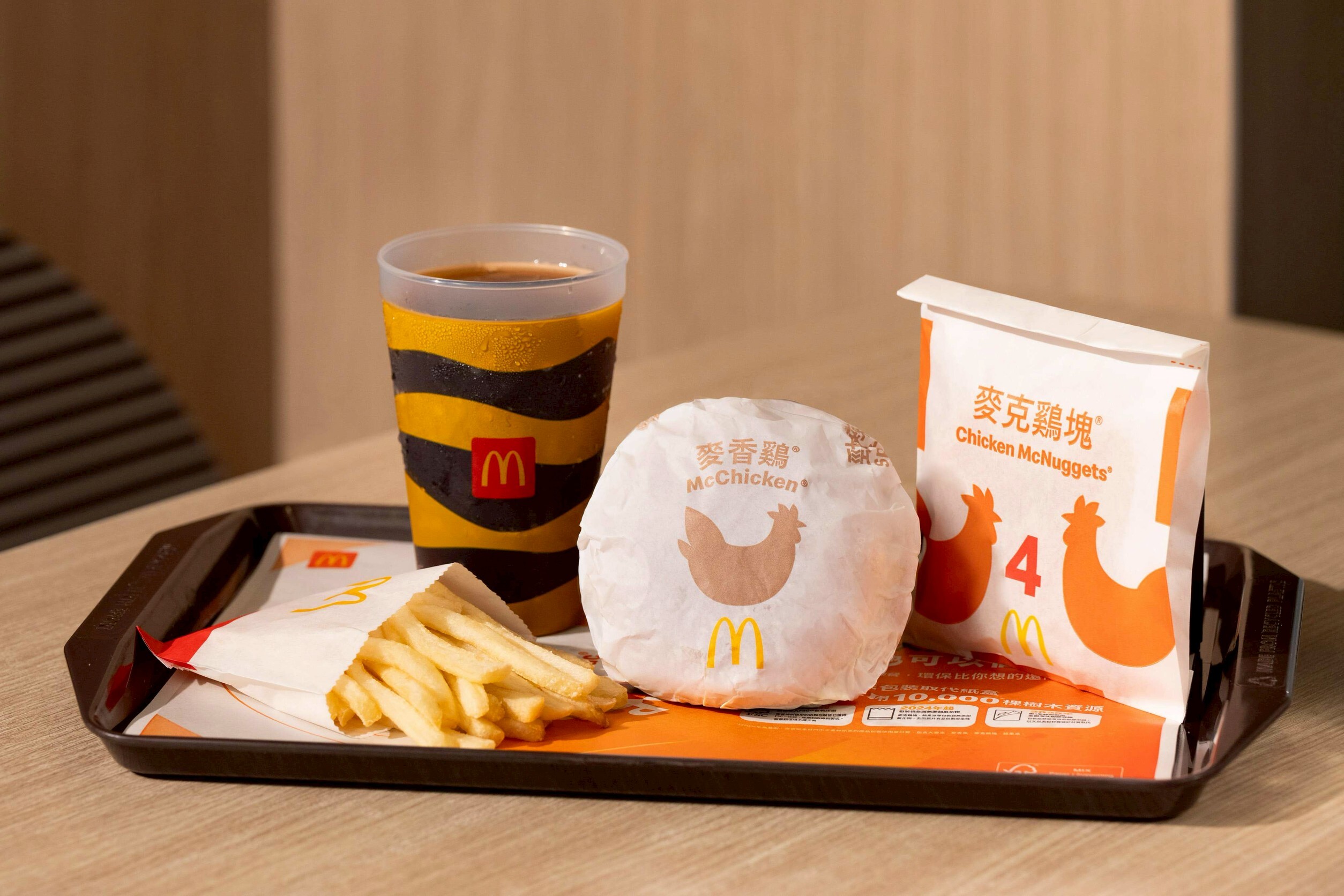 **海味來襲！麥當勞「海派魷魚祭」重磅回歸，日韓風味美食限時享**