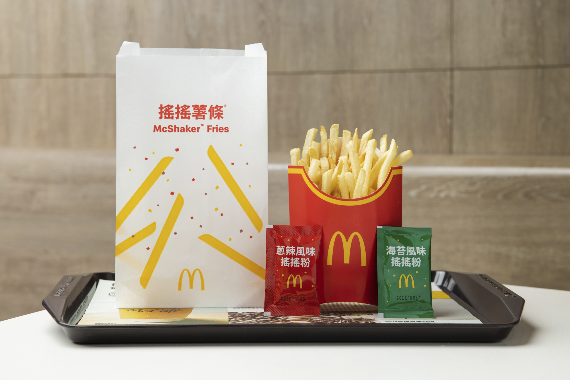 **海味來襲！麥當勞「海派魷魚祭」重磅回歸，日韓風味美食限時享**