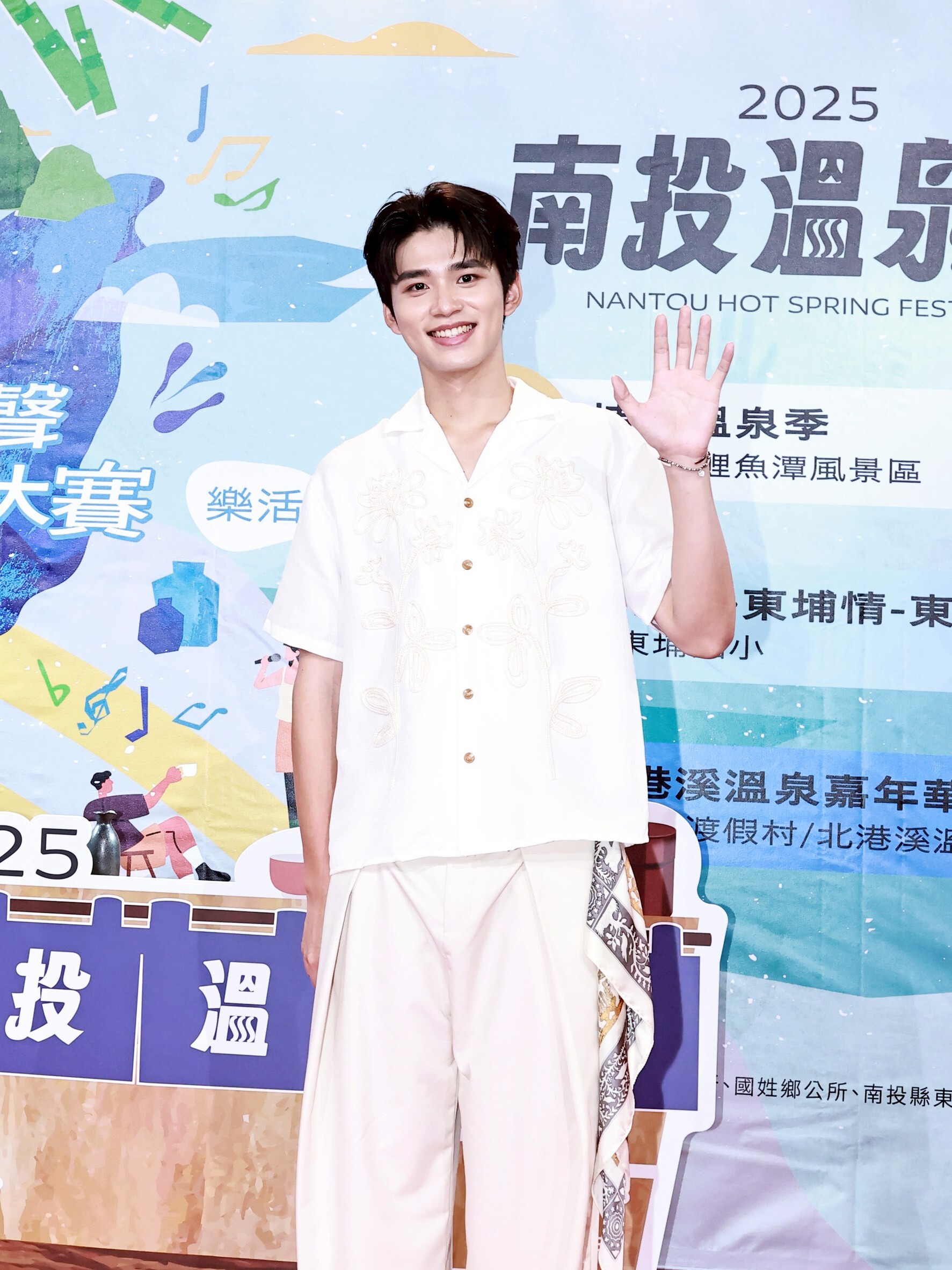  王品澔擔任南投溫泉季大使，與阿公情深溫暖人心