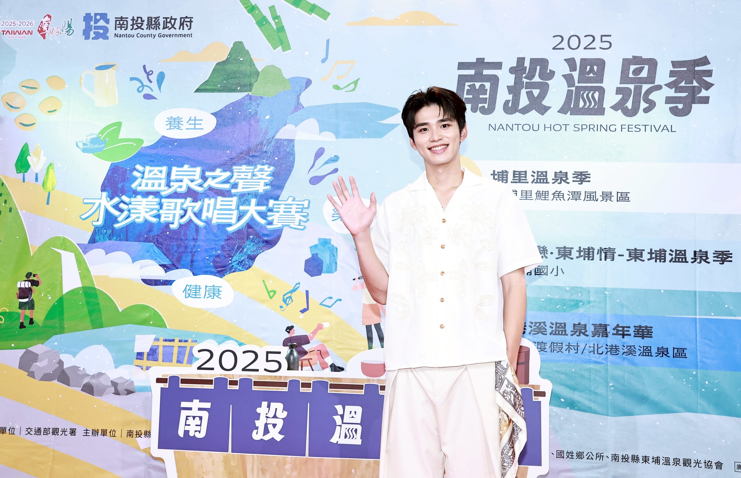 王品澔南投阿公準備「一桌好菜」等孫回家　求發財金還願1000元