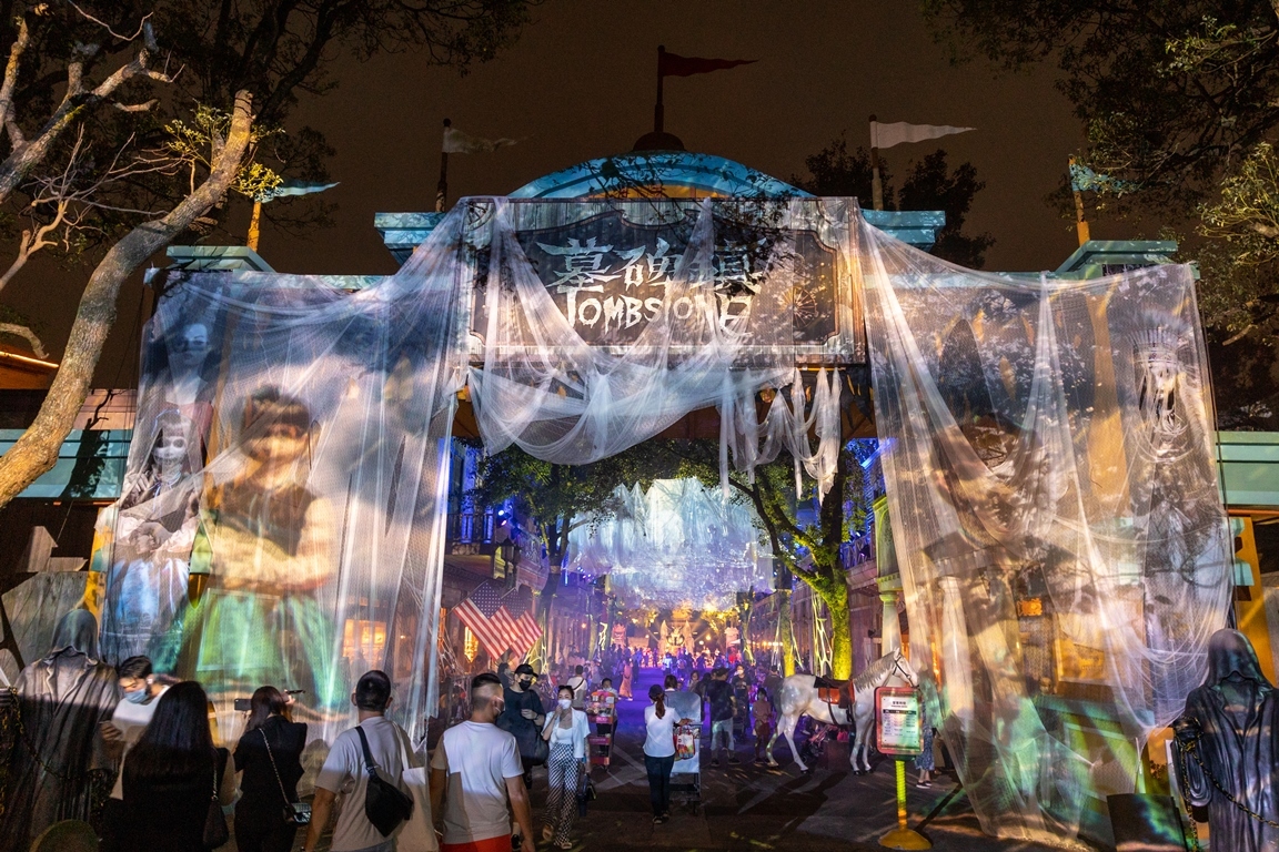 六福村「亡靈舞會」邀請！全新鬼屋、幽靈巴士登場　門票只要55折499元