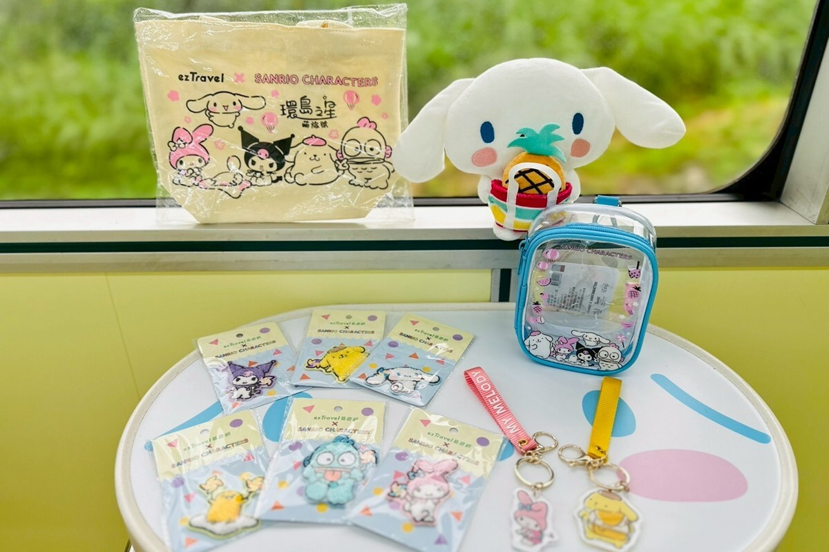 環島之星萌旅號:全新「雲遊台灣慢旅」帶你探索台灣之美