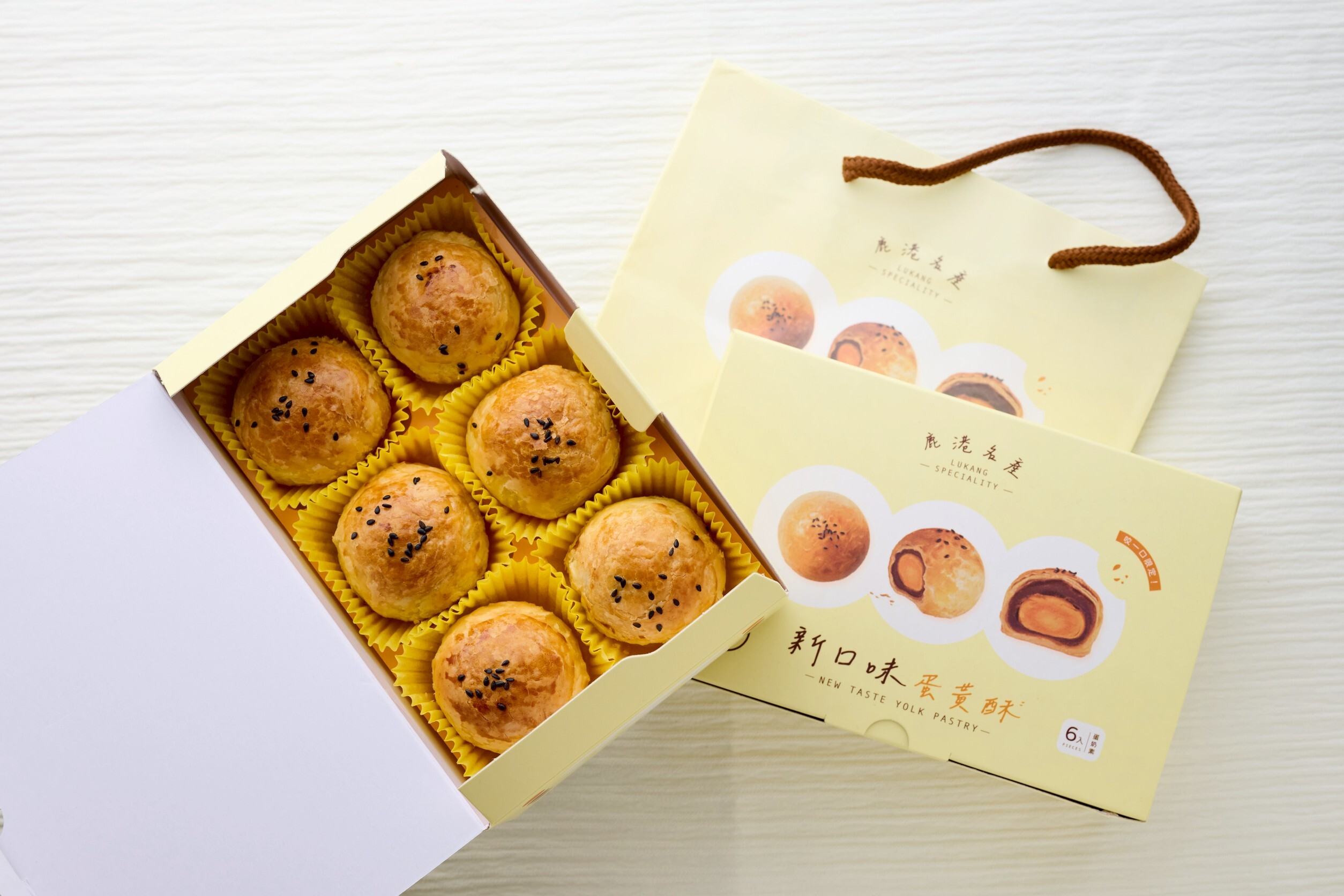 不必遠赴鹿港！「新口味蛋黃酥」中秋限定　快閃SOGO台北、新竹店 