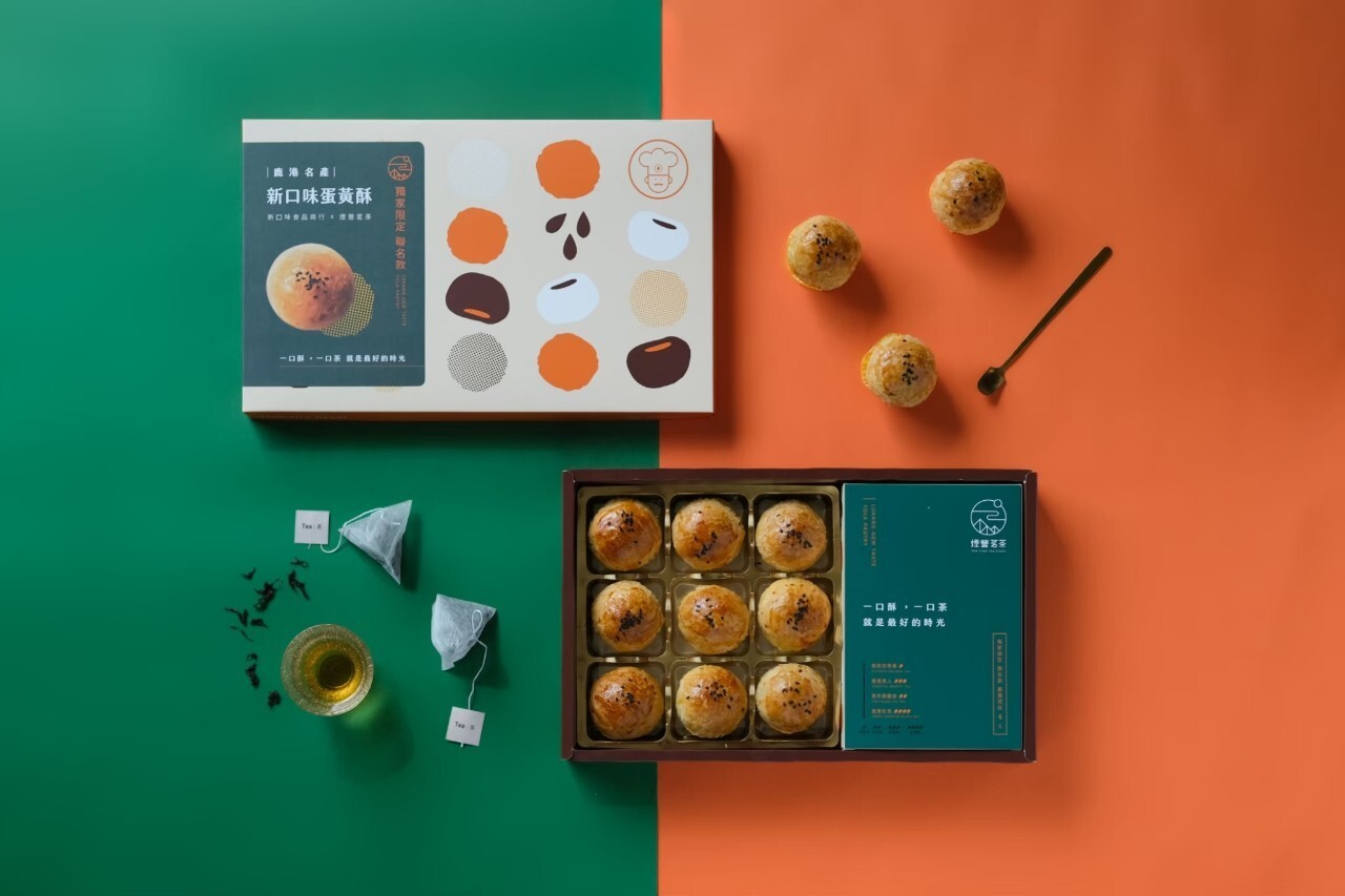 **中秋必備！鹿港新口味蛋黃酥推出秋兔登月禮盒，快閃台北、新竹SOGO**