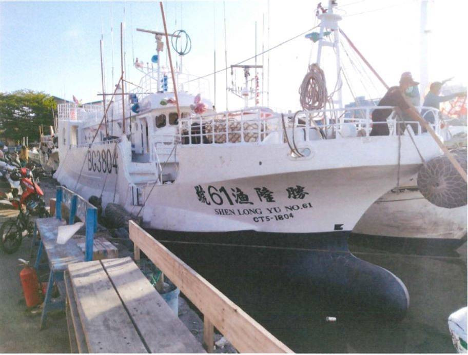 東港籍漁船西太平洋作業失聯！11名船員生死未卜　漁業署回應了