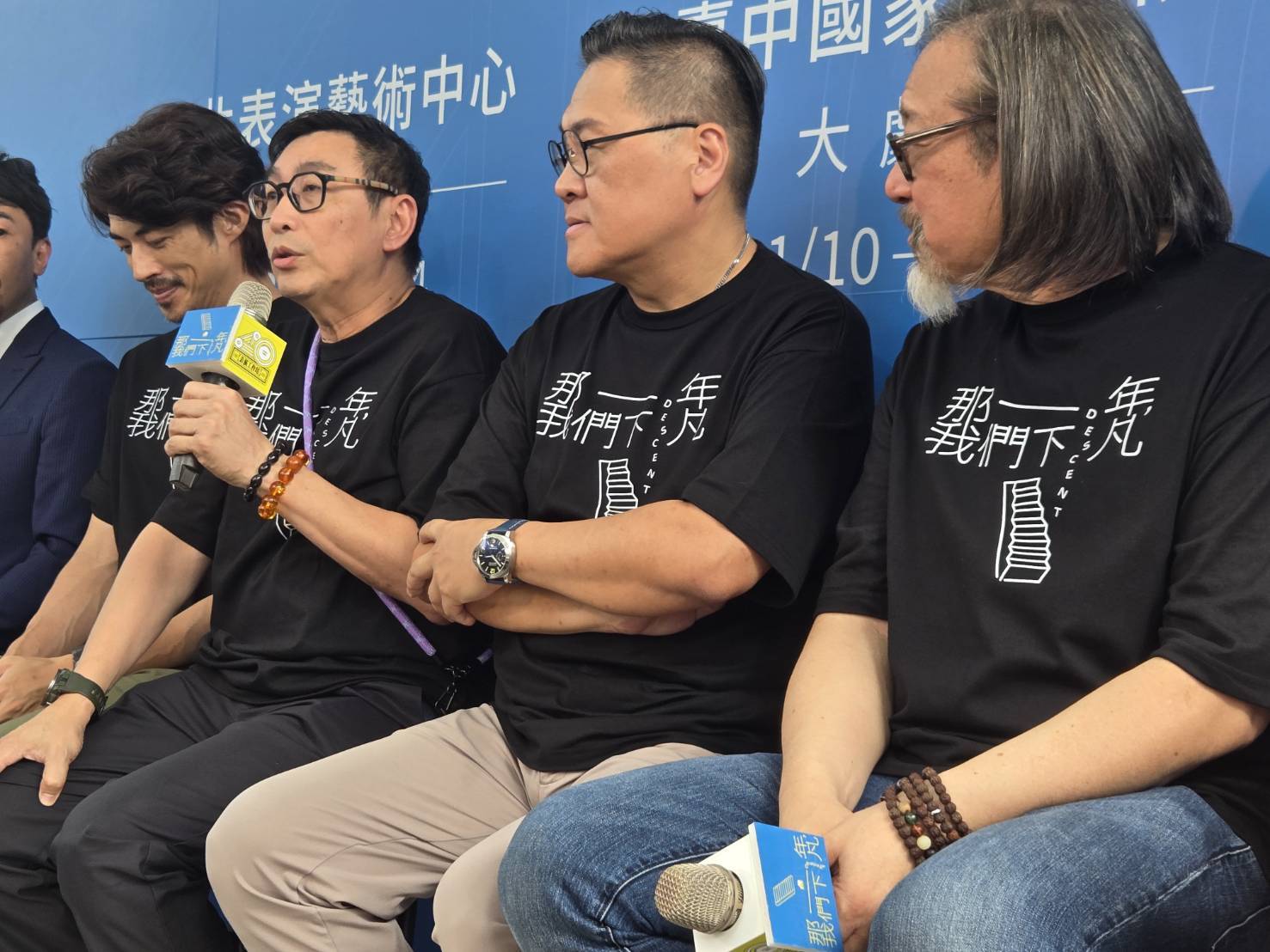 屈中恆赴陸宣傳遭換角喊停！賴聲川力挺：「犯過錯也要給機會」　宋少卿幫抱屈