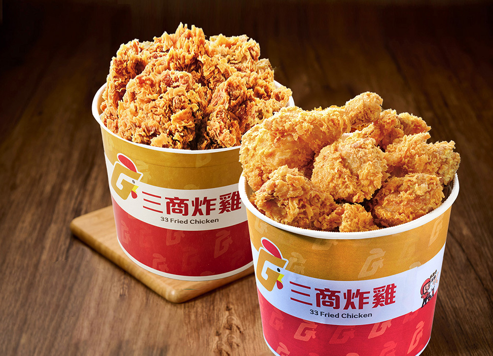 三商炸雞「買1桶送1斤」超划算　大披薩、5塊炸雞最低只要185元