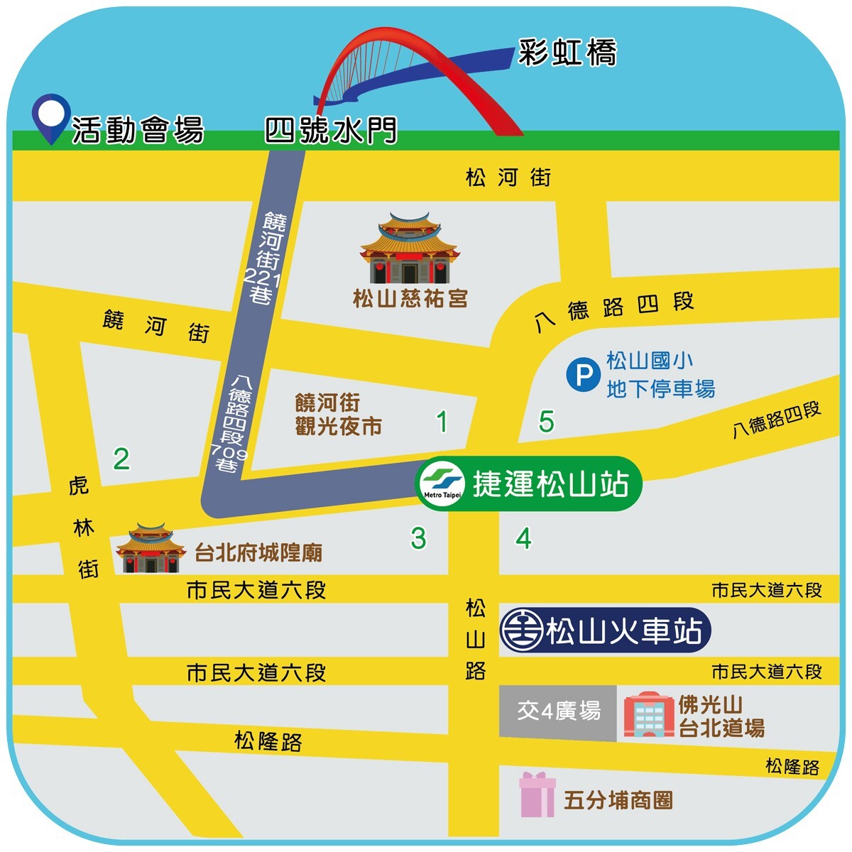  台北水舞嘉年華即將登場！雙水幕與水火共舞震撼視覺