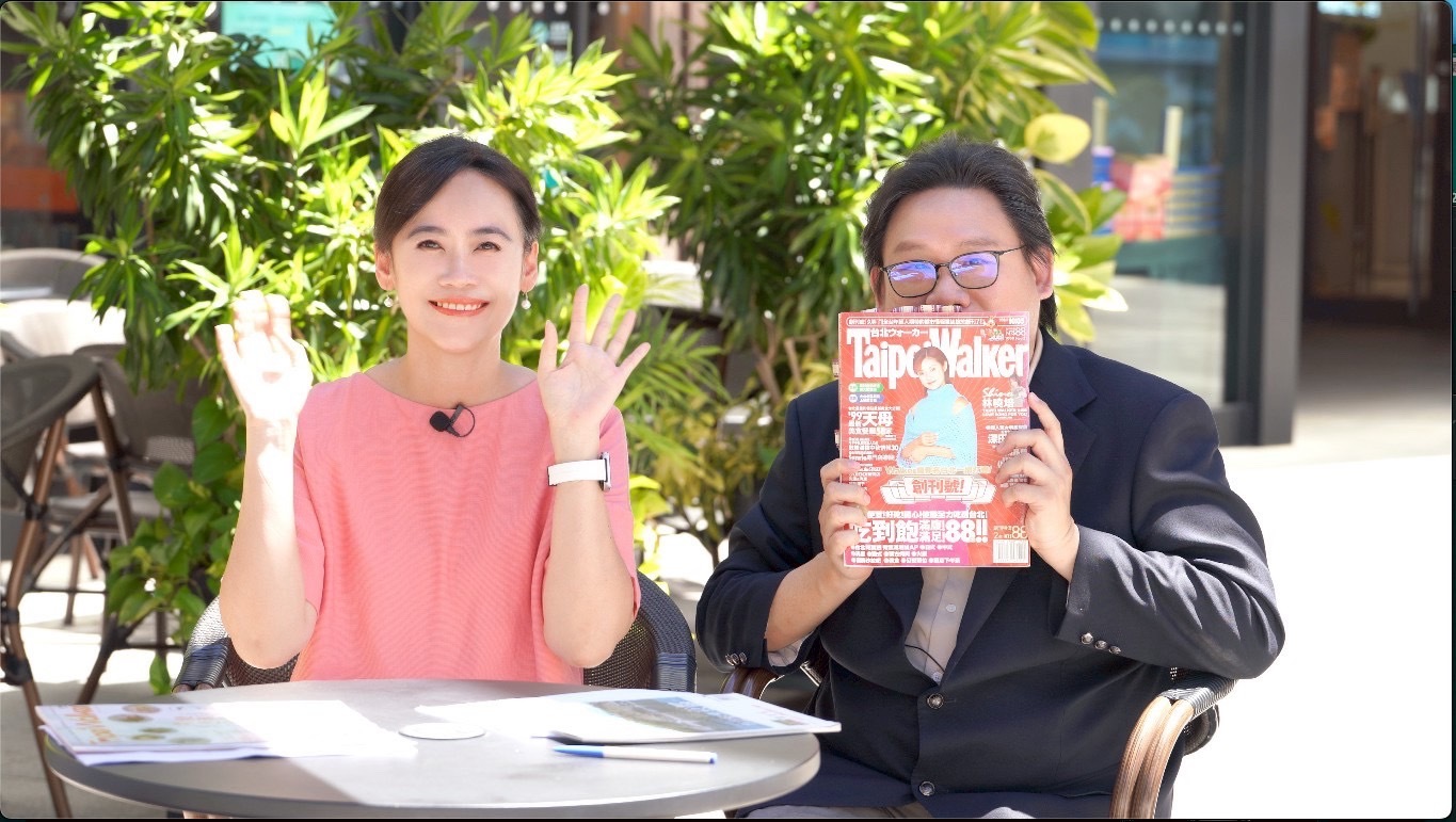 懷舊經典《Taipei Walker》轉型網路，早餐生活節引發熱潮