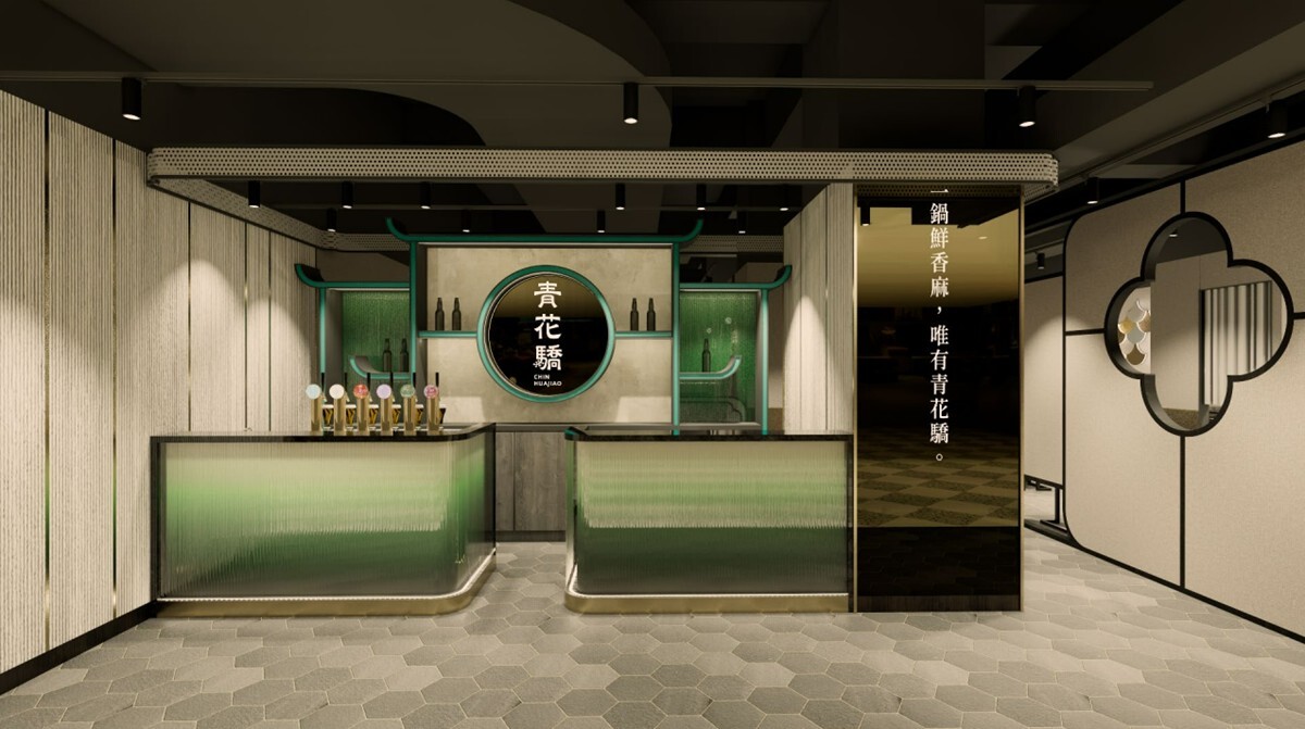 **王品集團加速展店：青花驕進駐台南與新竹，高雄陶板屋新址迎賓**