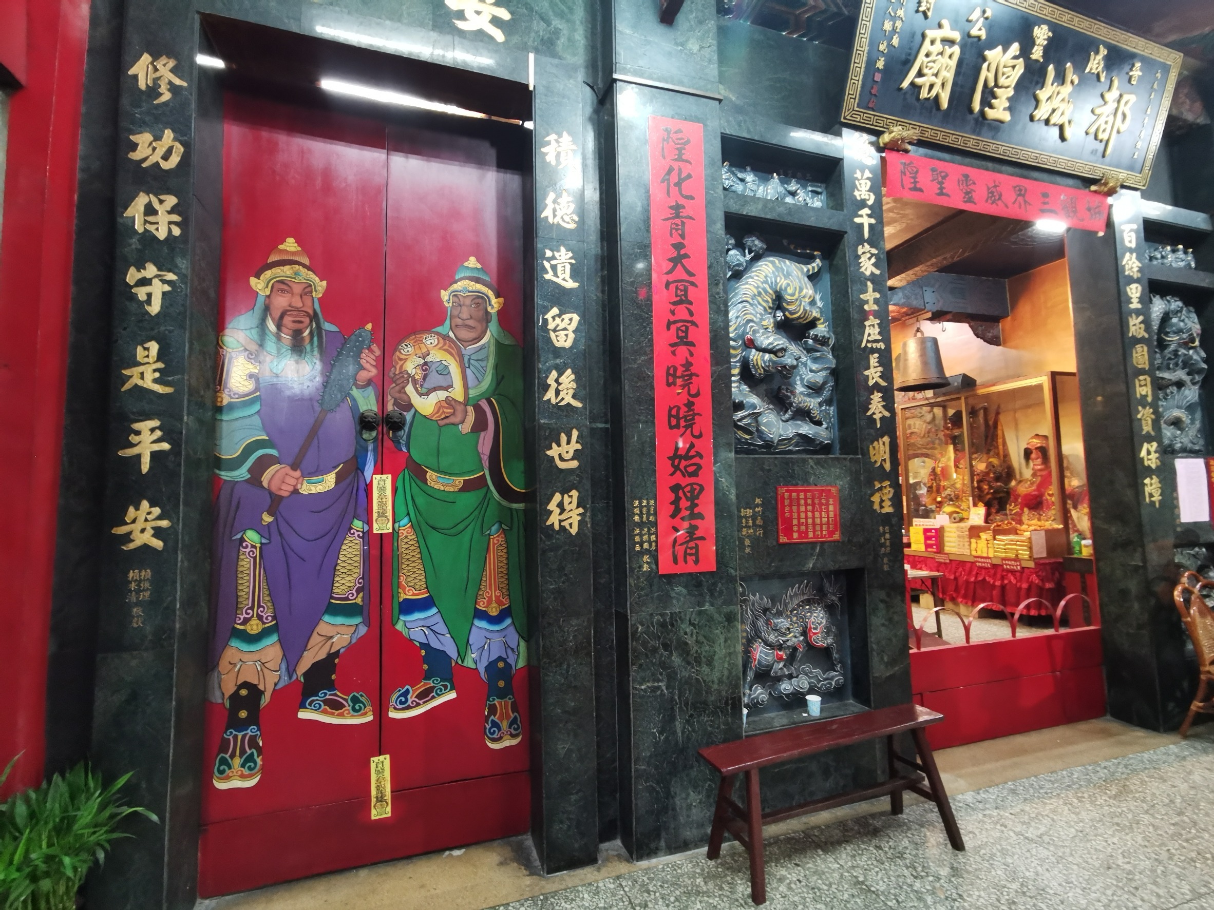 2025年「關鬼門」時間出爐！農曆七月禁忌一次看：不要說再見、普渡燈請收起