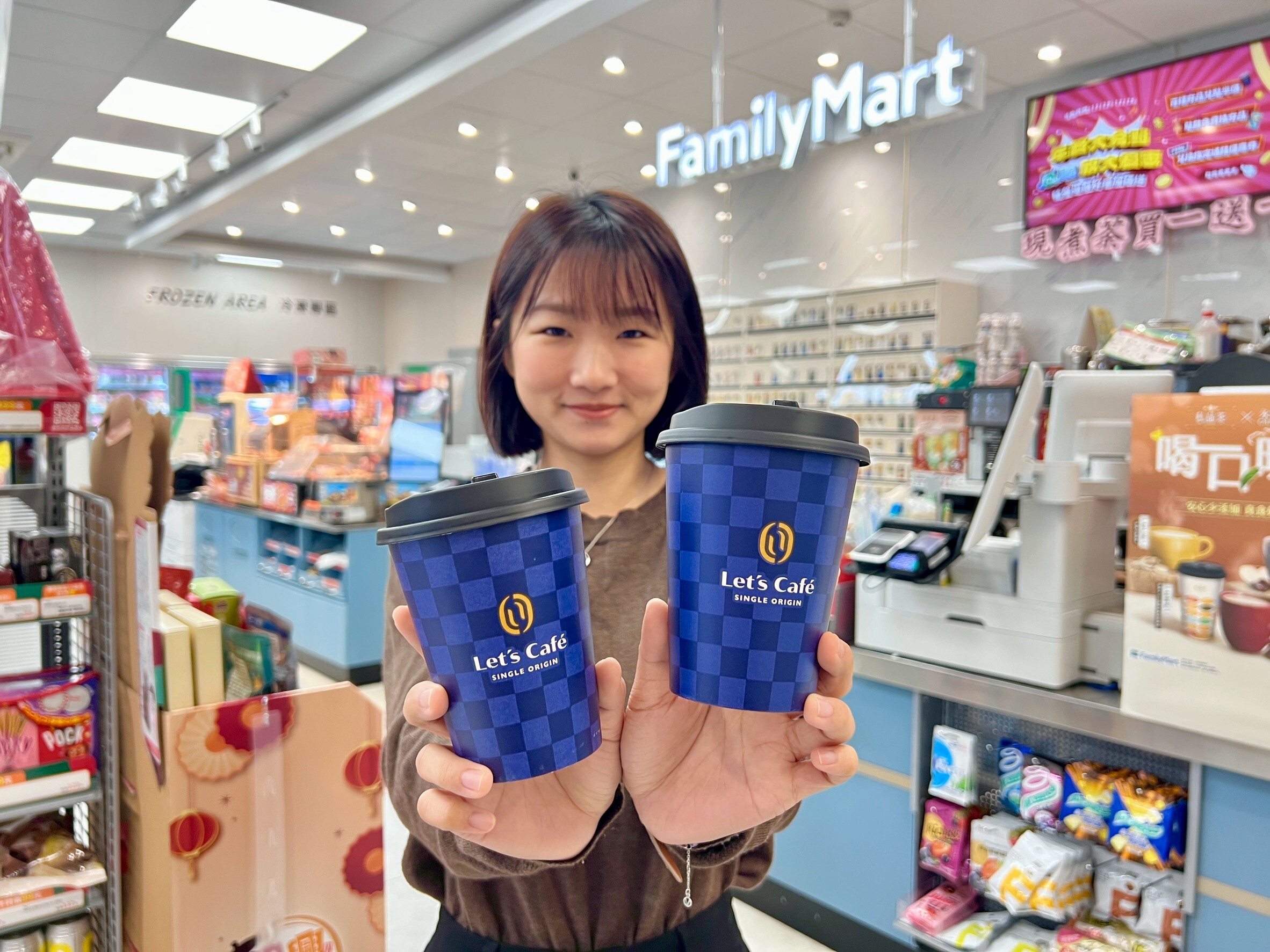  瓜地馬拉安提瓜咖啡全台上市！全家Let’s Café推出多重優惠與抽獎活動