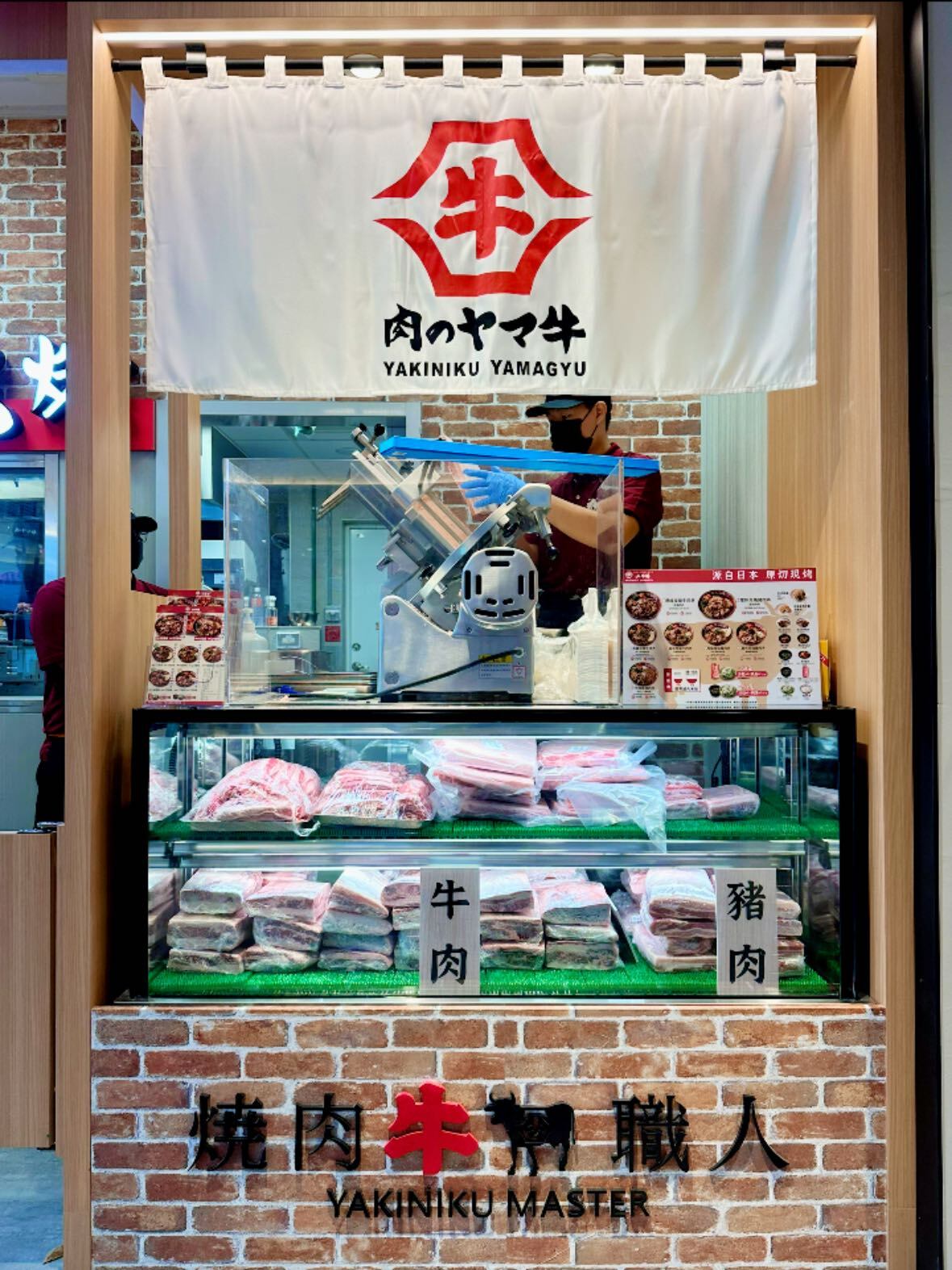 台南新光三越小北門店開幕 山牛將與丸亀製麵推出驚喜優惠