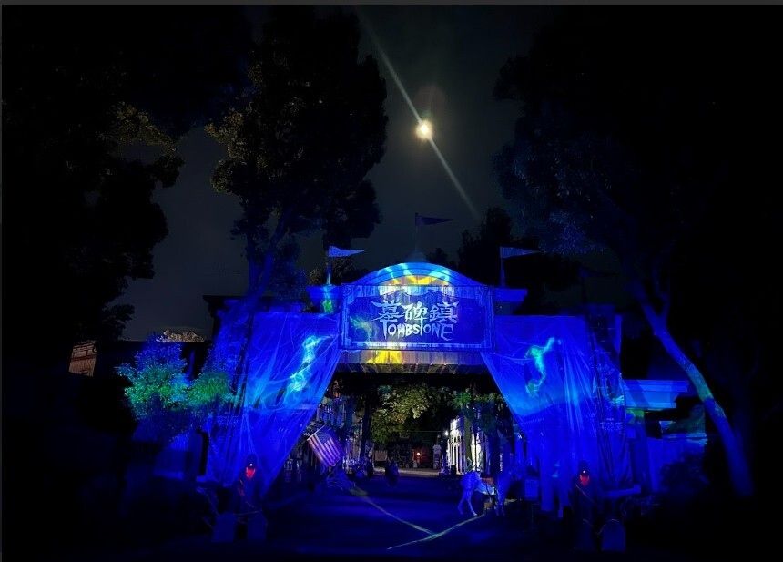 六福村教師節連假優惠大放送!師生同樂、驚悚萬聖節活動齊登場