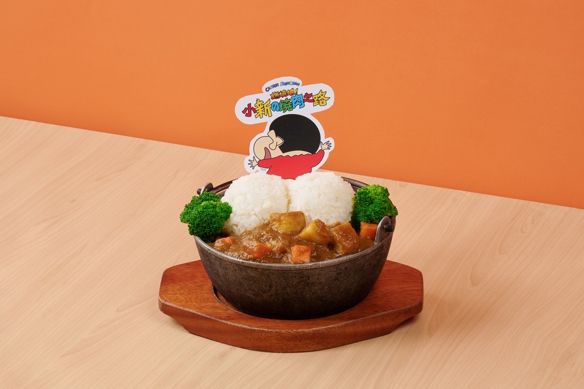  蠟筆小新聯名燒肉派對！三大品牌推出期間限定美味
