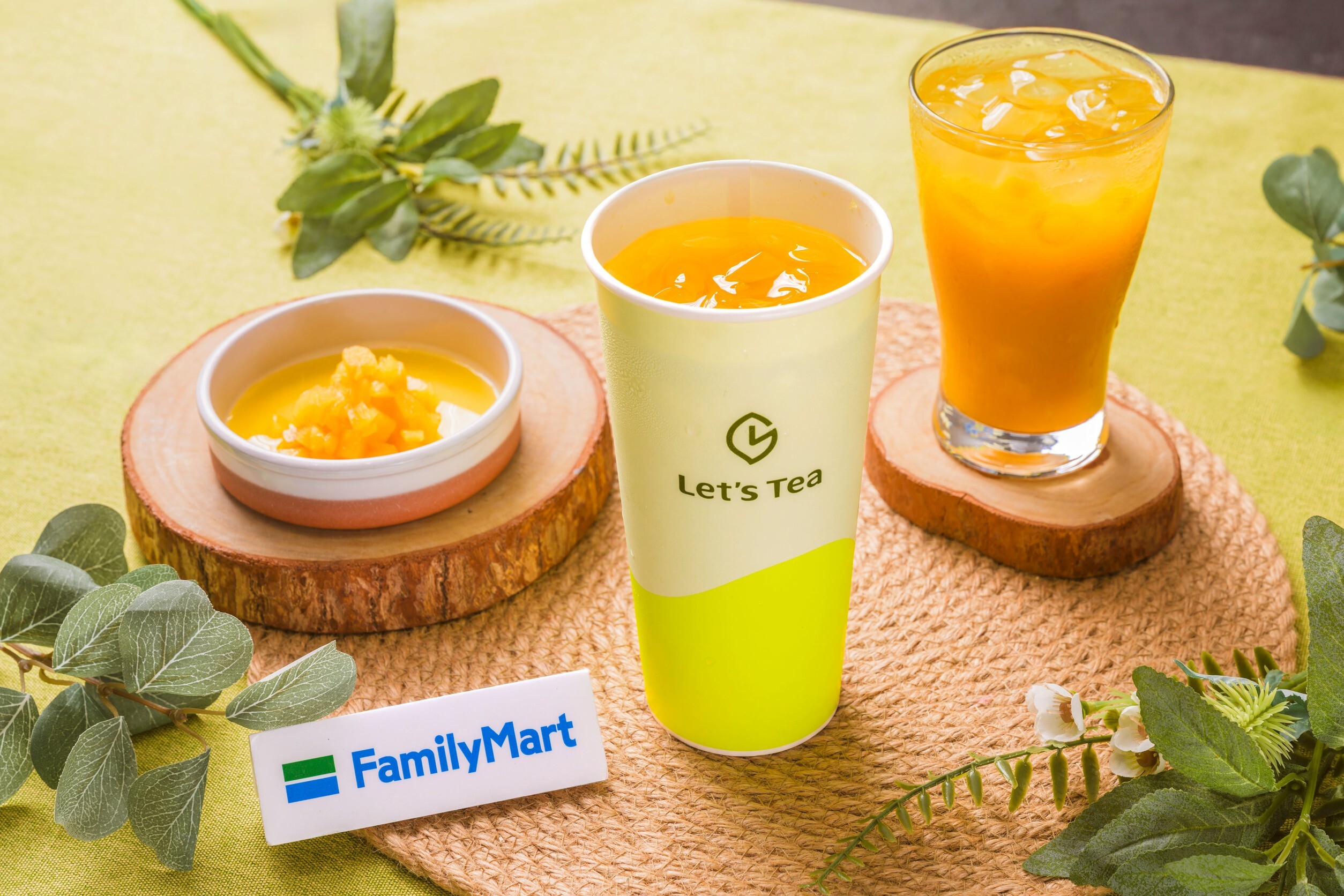  中秋雙十連假驚喜連連！「全家」推出霜淇淋新口味與手搖飲優惠