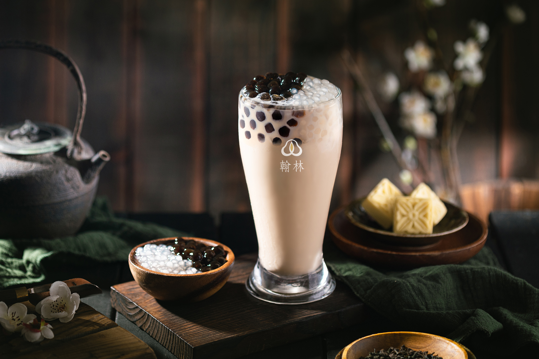 翰林茶館39週年！對中身份證享39折　珍奶買一送一