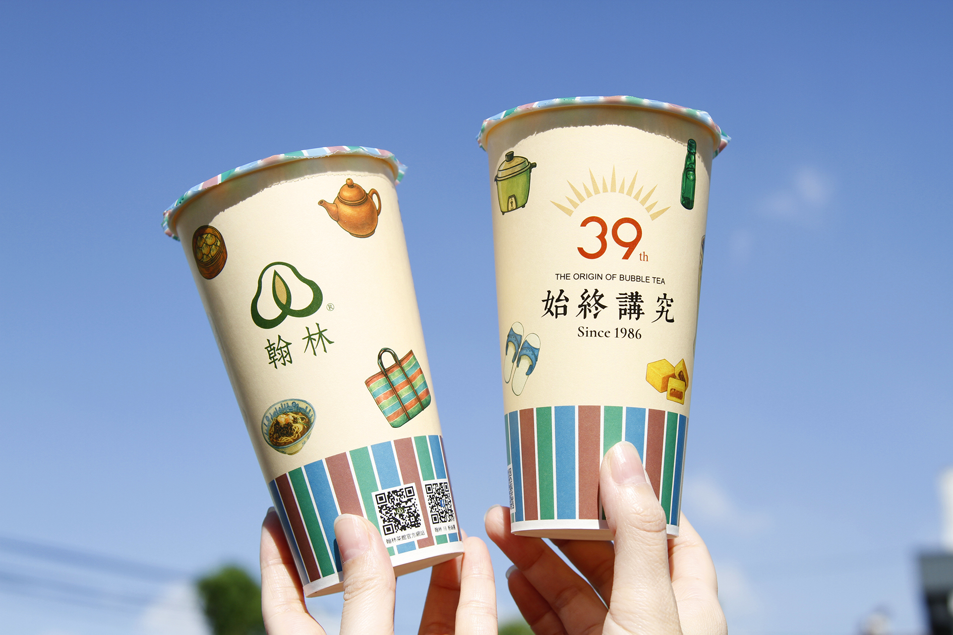  翰林茶館攜手萬秀洗衣店 39週年慶推出超值優惠