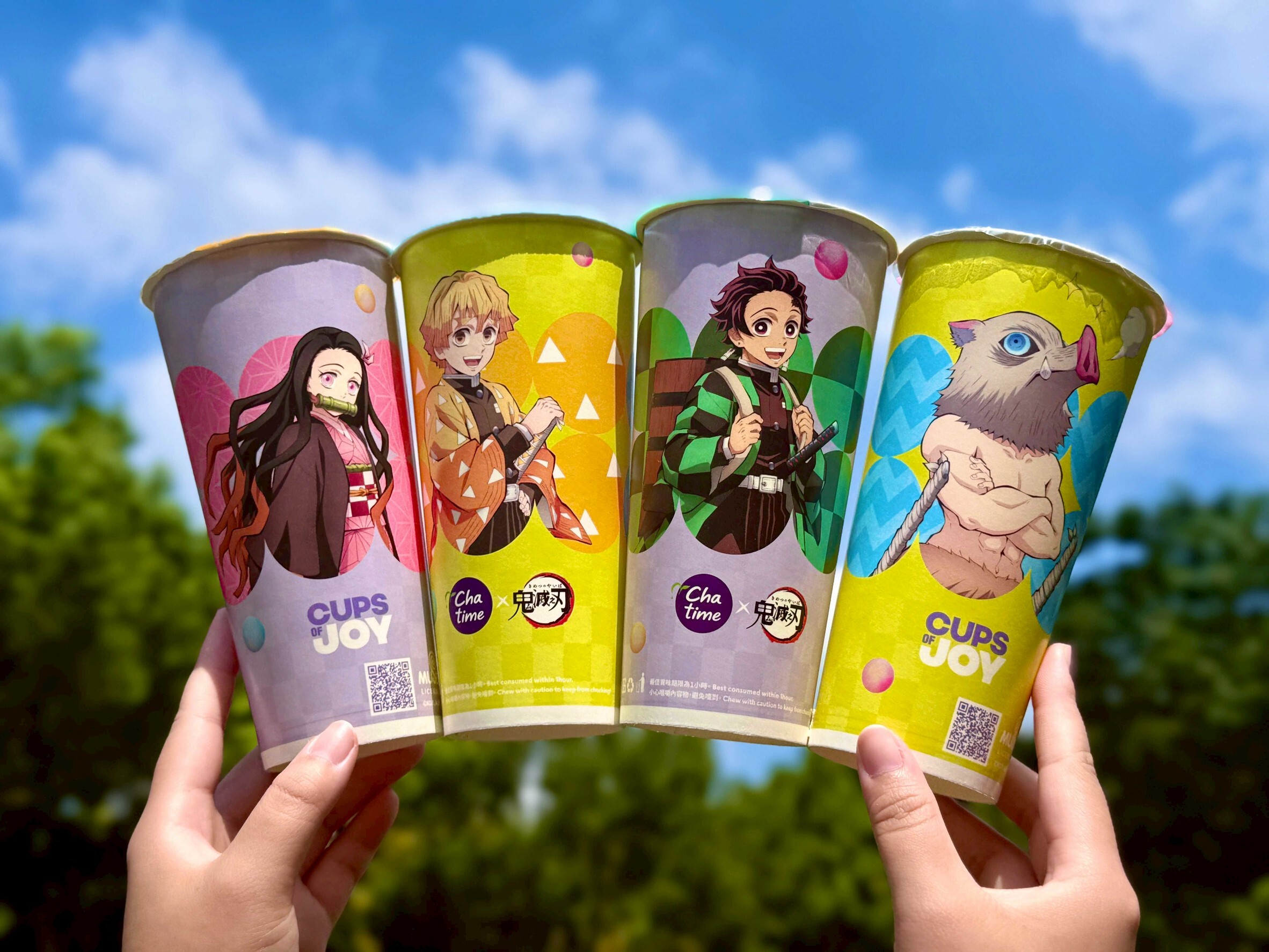 **《鬼滅之刃》粉絲狂歡！日出茶太推出限時聯名活動與全新麝香葡萄系列飲品**