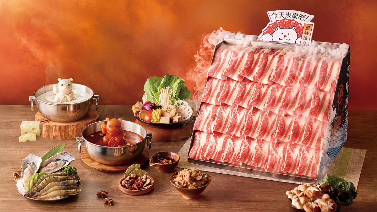 「聚 日式鍋物」推全新湯底！3新店開幕享優惠　點雙人瀑布招待翼板牛