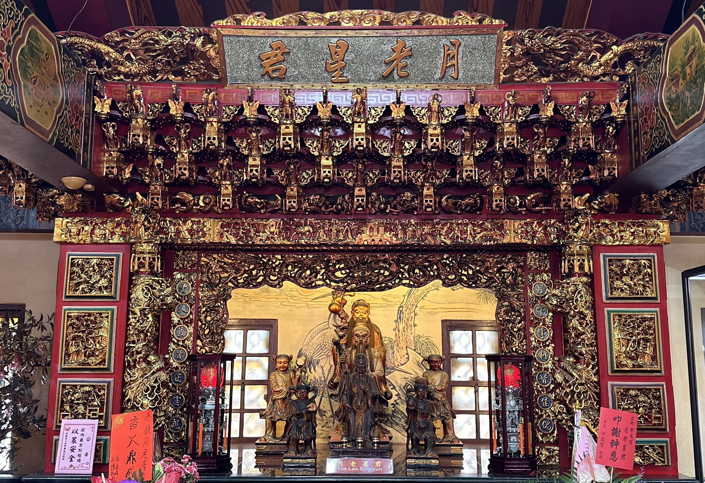 中秋節月老生日！單身男女必看「拜月老祈求良緣」5大禁忌　別錯過10/6