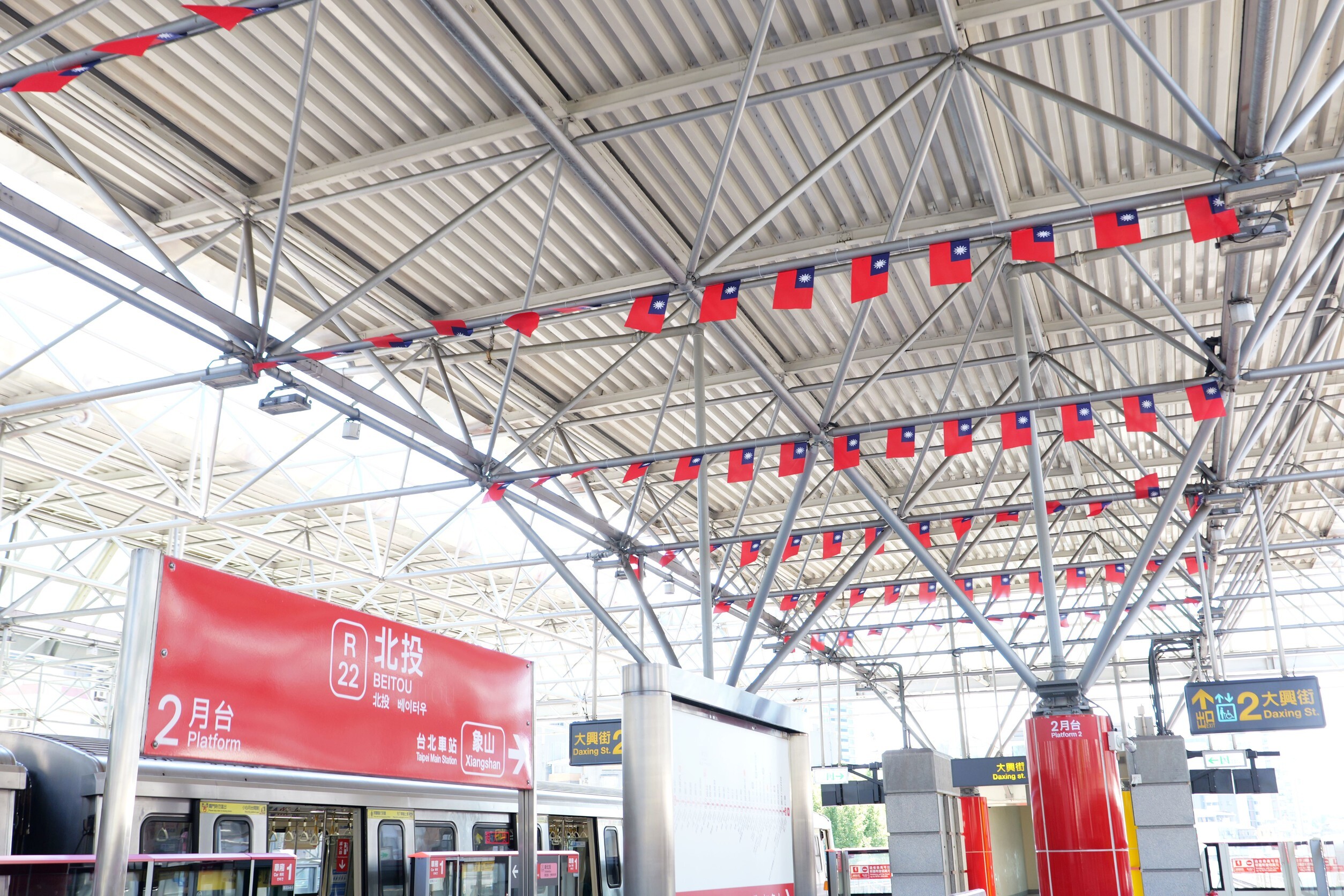 **臺北捷運雙十國慶彩繪列車啟航，邀您共襄盛舉！**