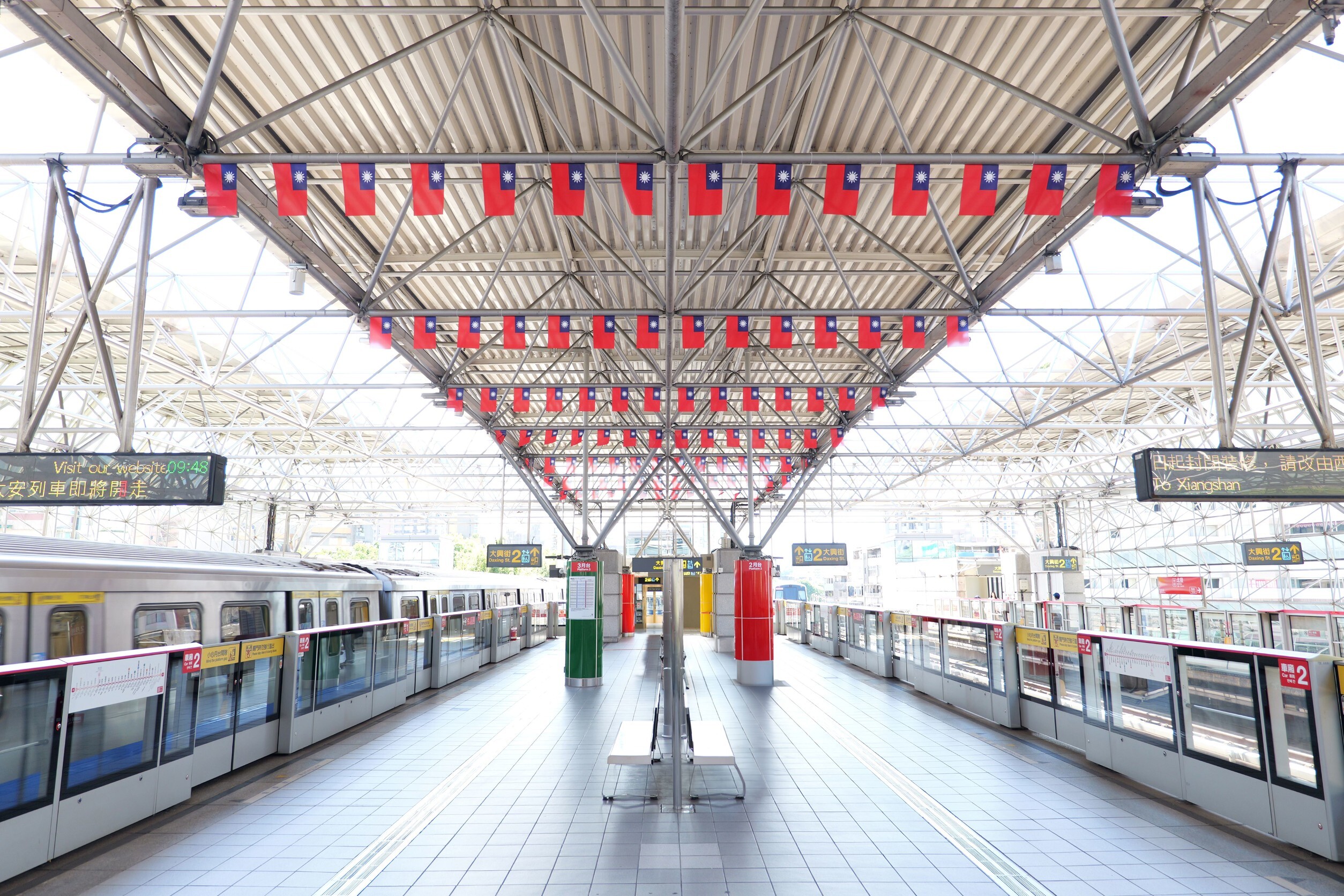 **臺北捷運雙十國慶彩繪列車啟航，邀您共襄盛舉！**