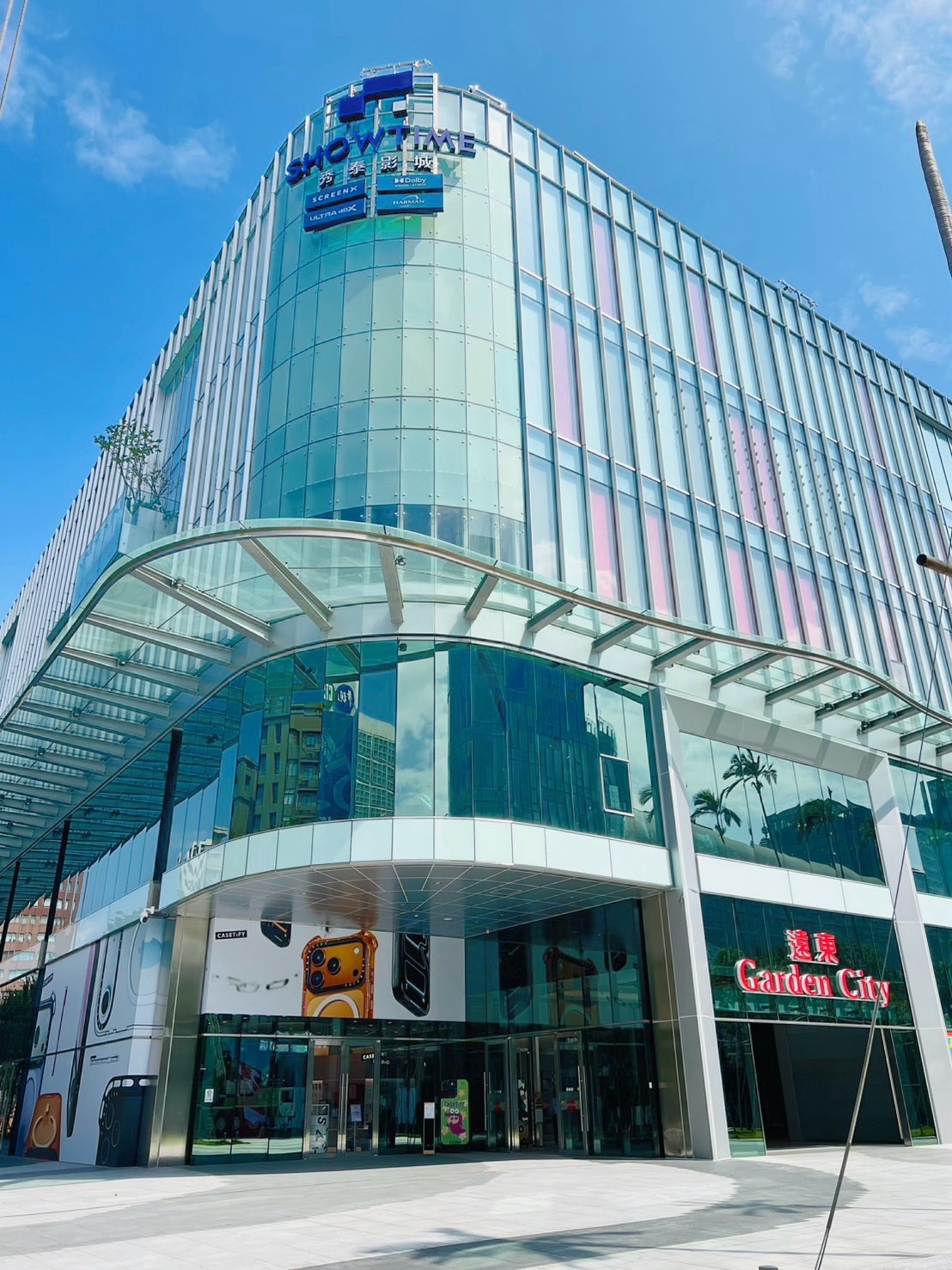 **大巨蛋秀泰影城即將開幕：全台最頂級影廳引領娛樂新潮流**