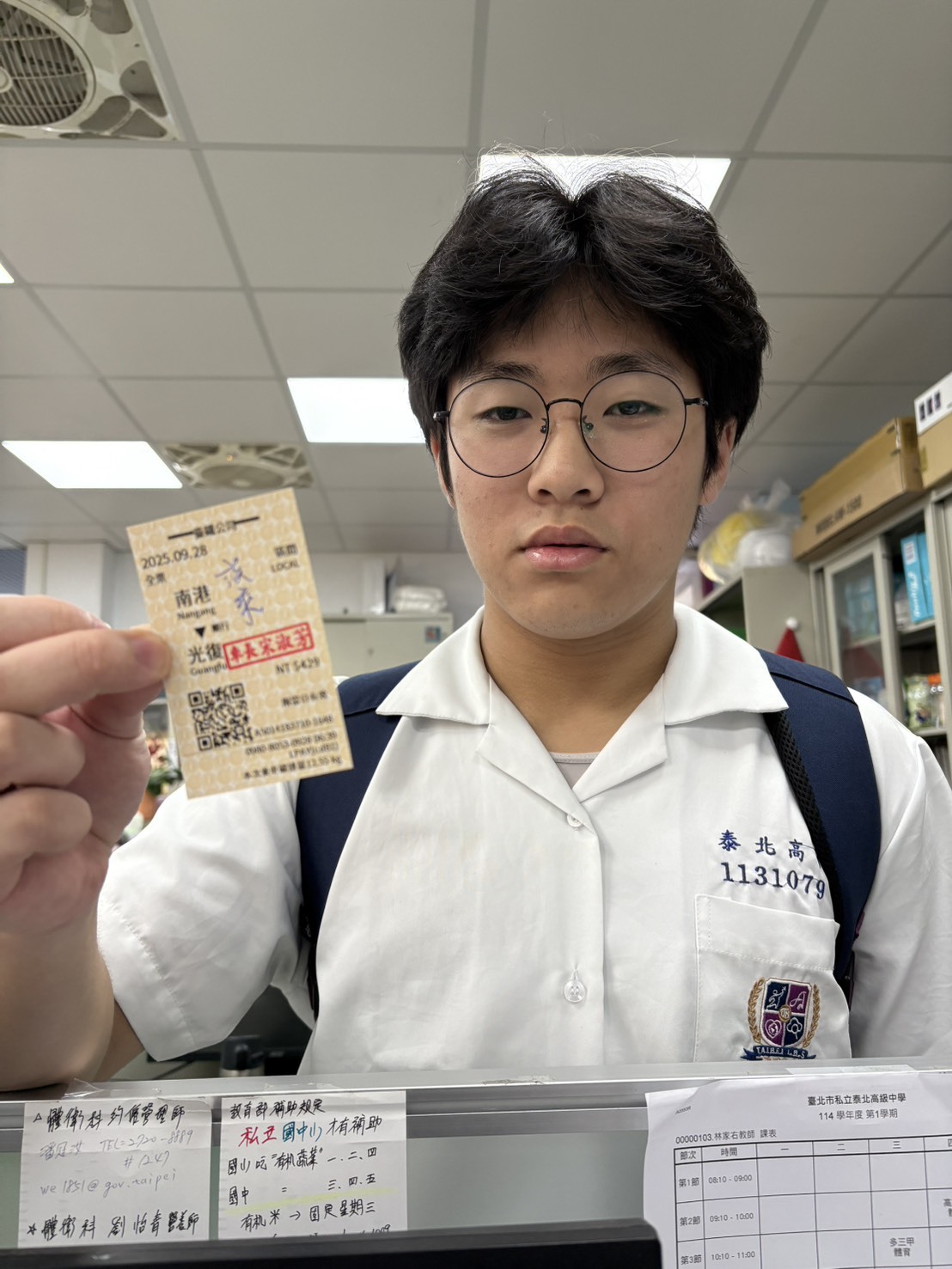  中秋愛心行動：泰北國際雙語學校攜手災後重建，展現三好精神