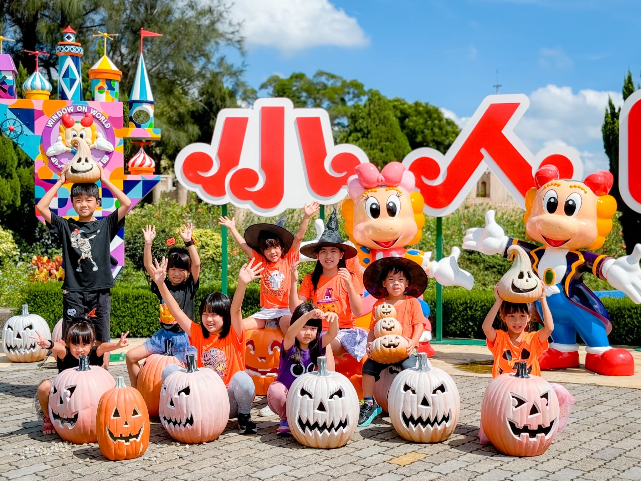 小人國萬聖節優惠！捐發票「2、3、4」任兩碼　234元入園