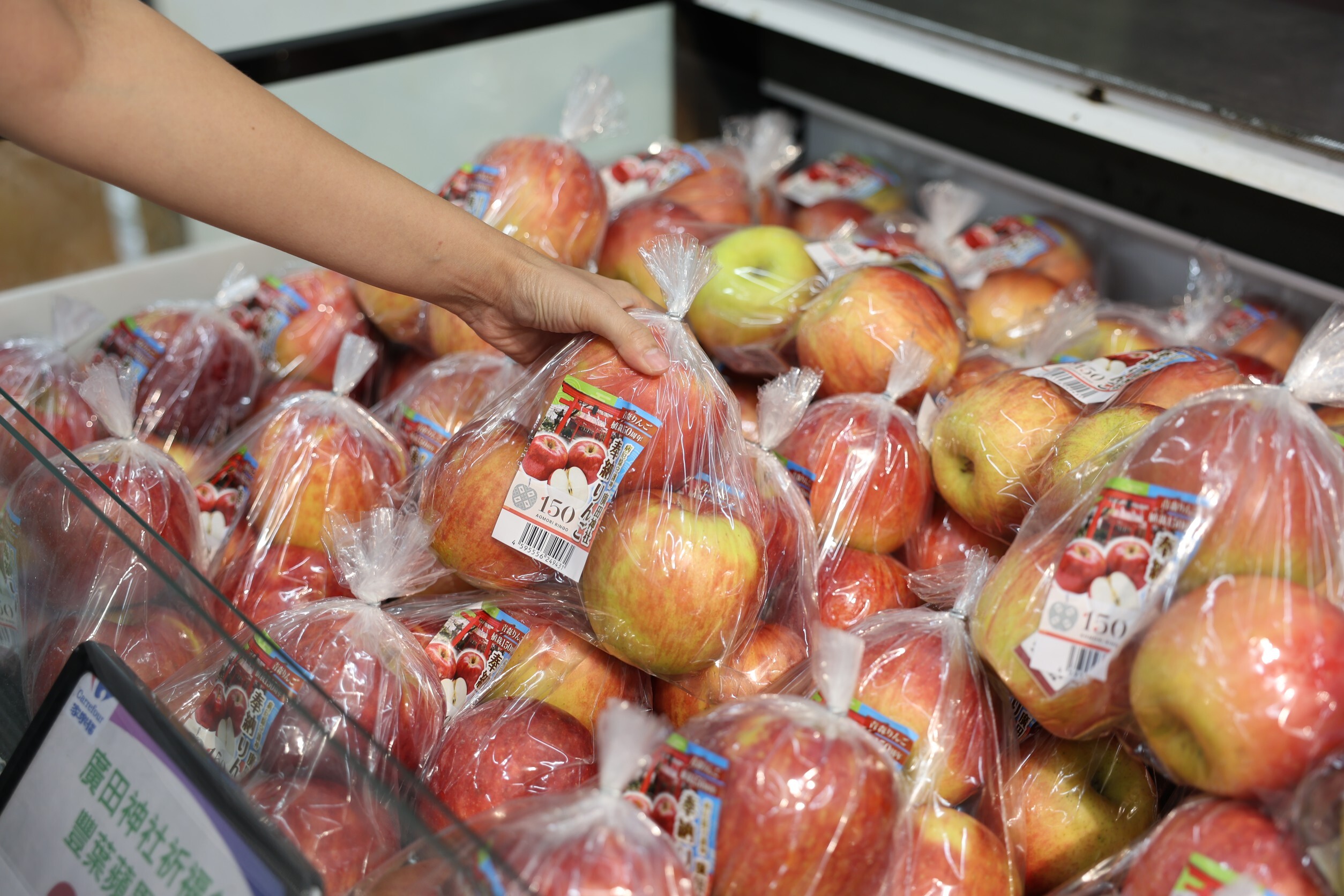  秋日蘋果祭典登場！青森豐葉蘋果攜手家樂福帶來日式祈福體驗